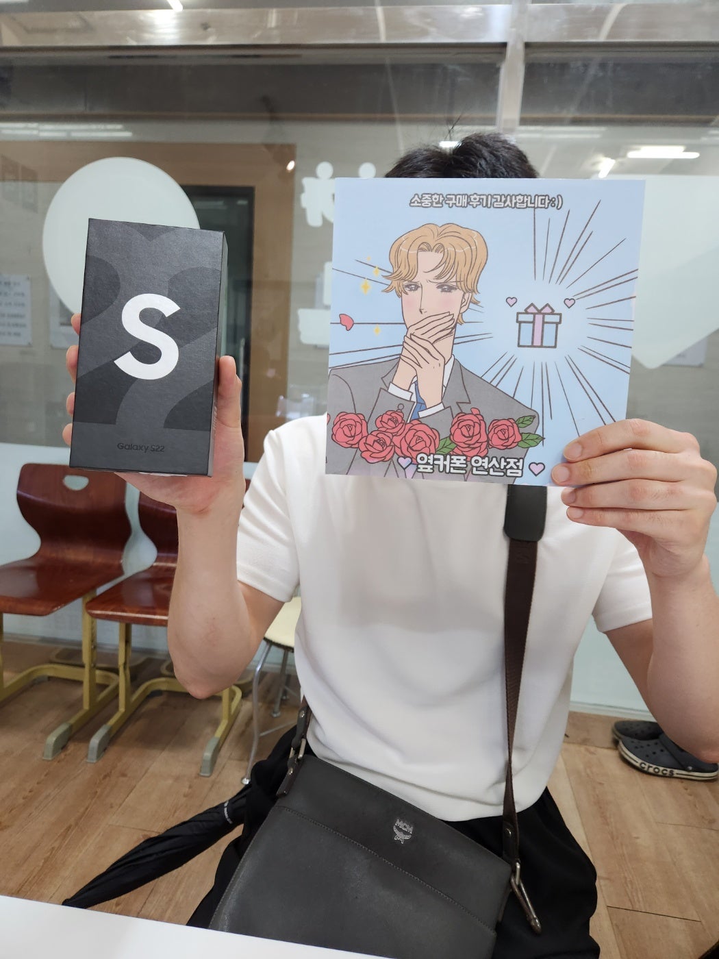 부산 연산동 ㅎㅅㅍㅇ S22 구매후기