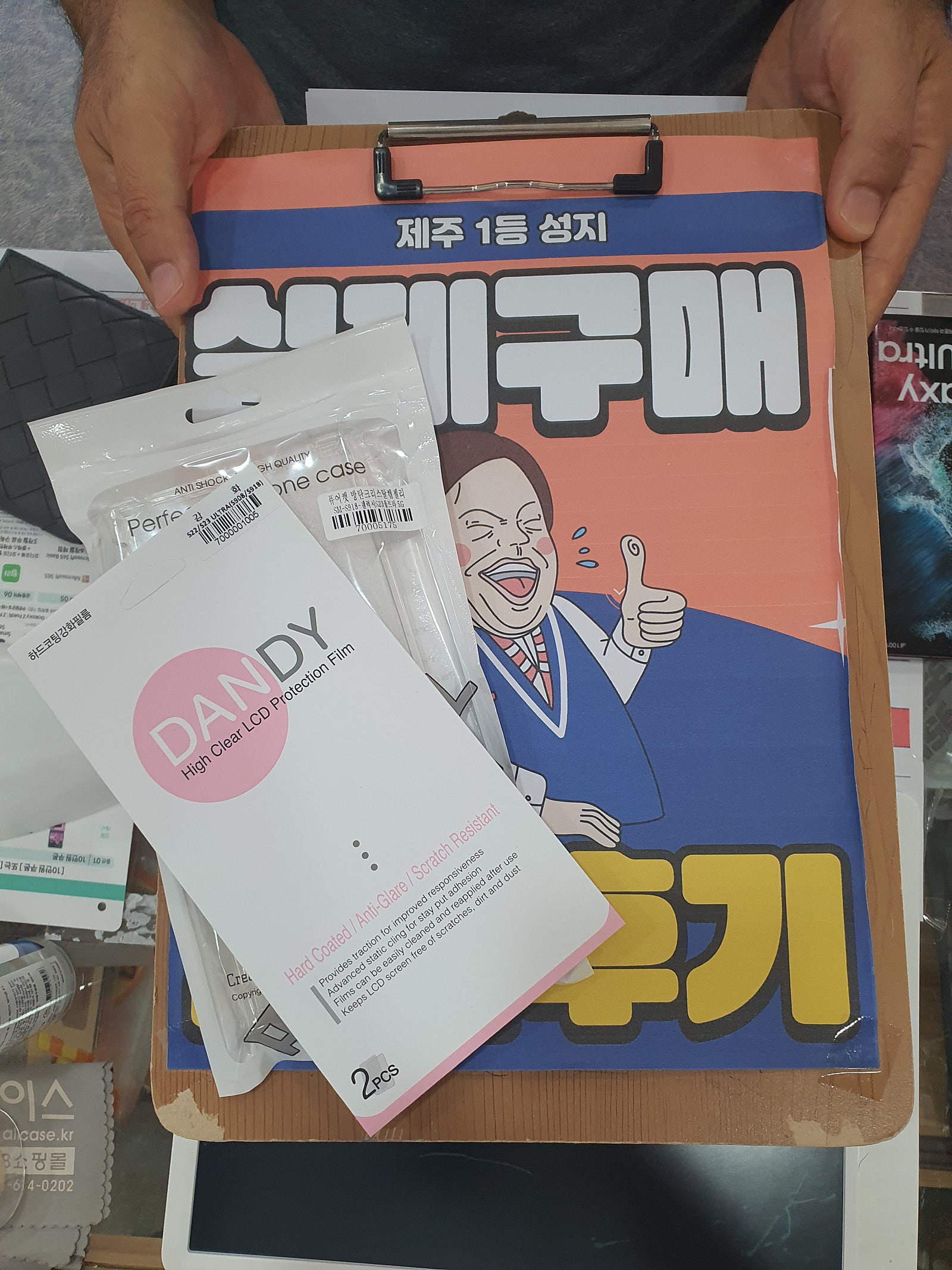 제주 ㅎㅇㅊㅎㄱ후기