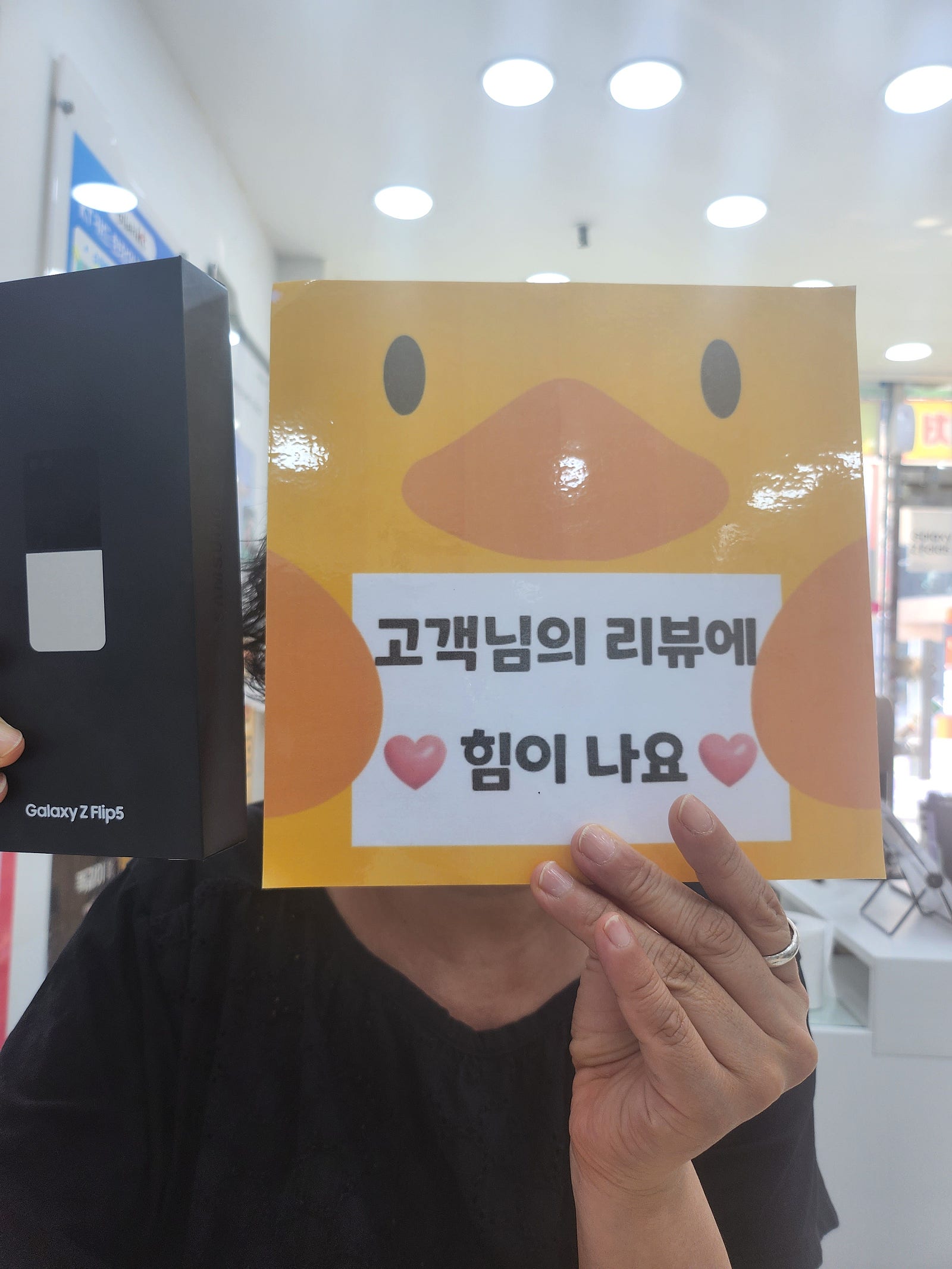 양산ㄷㅂㅌ옆후기