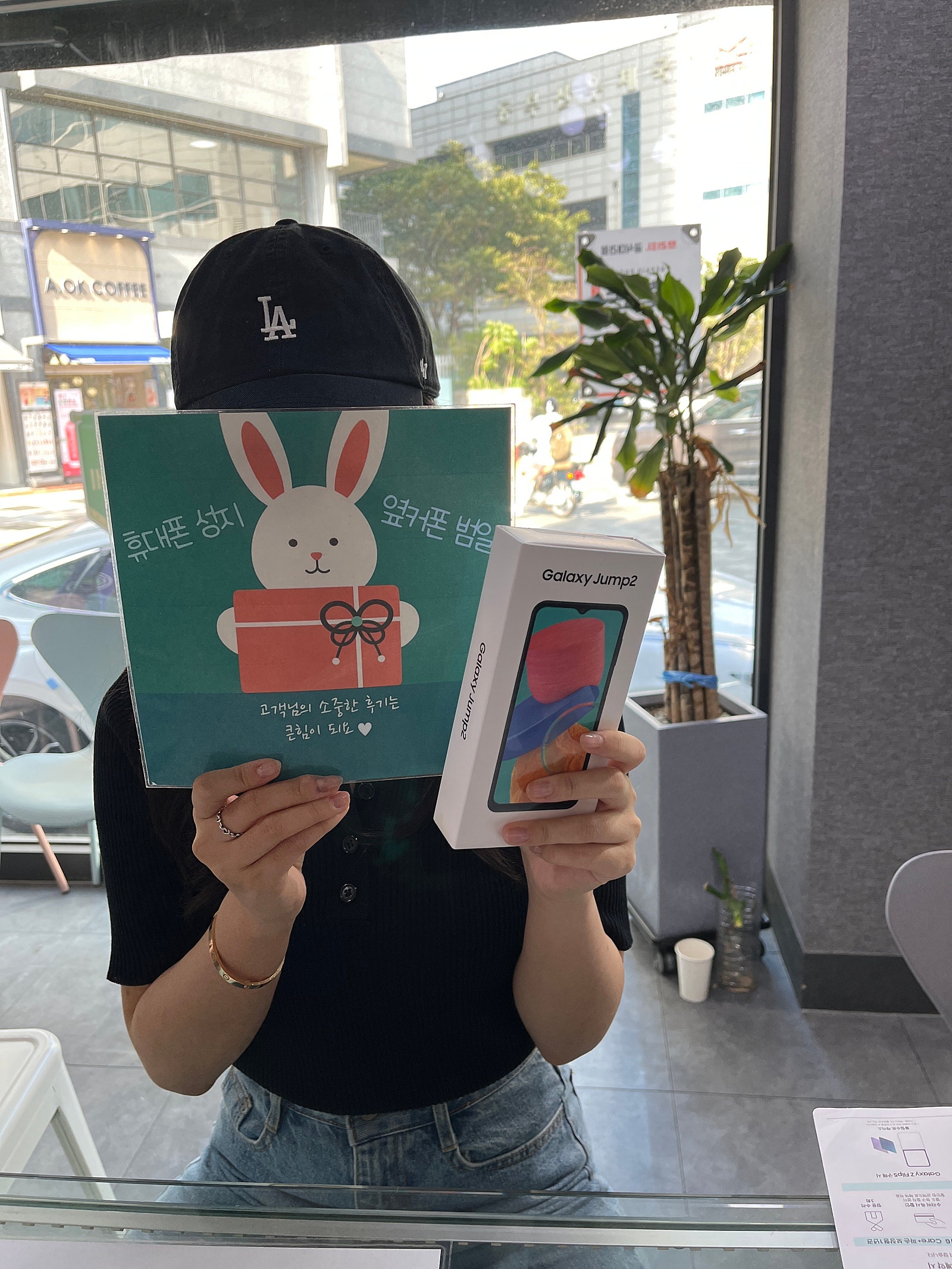 부산 범일동 60ㄱㅊㅋ 구매후기