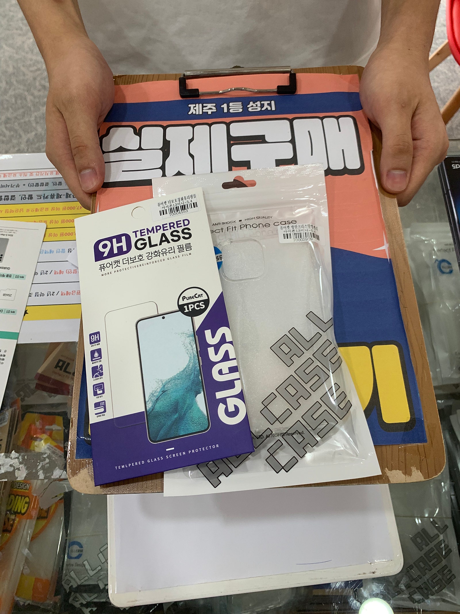 제주 ㅎㅇㅊㅎㄱ 13미니 후기
