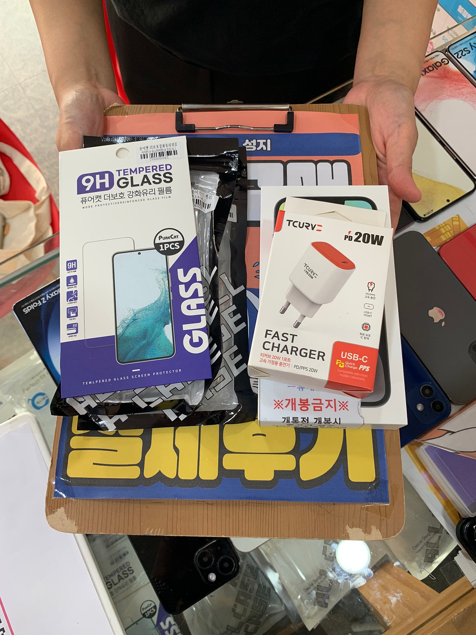 제주 아이폰 14 후기