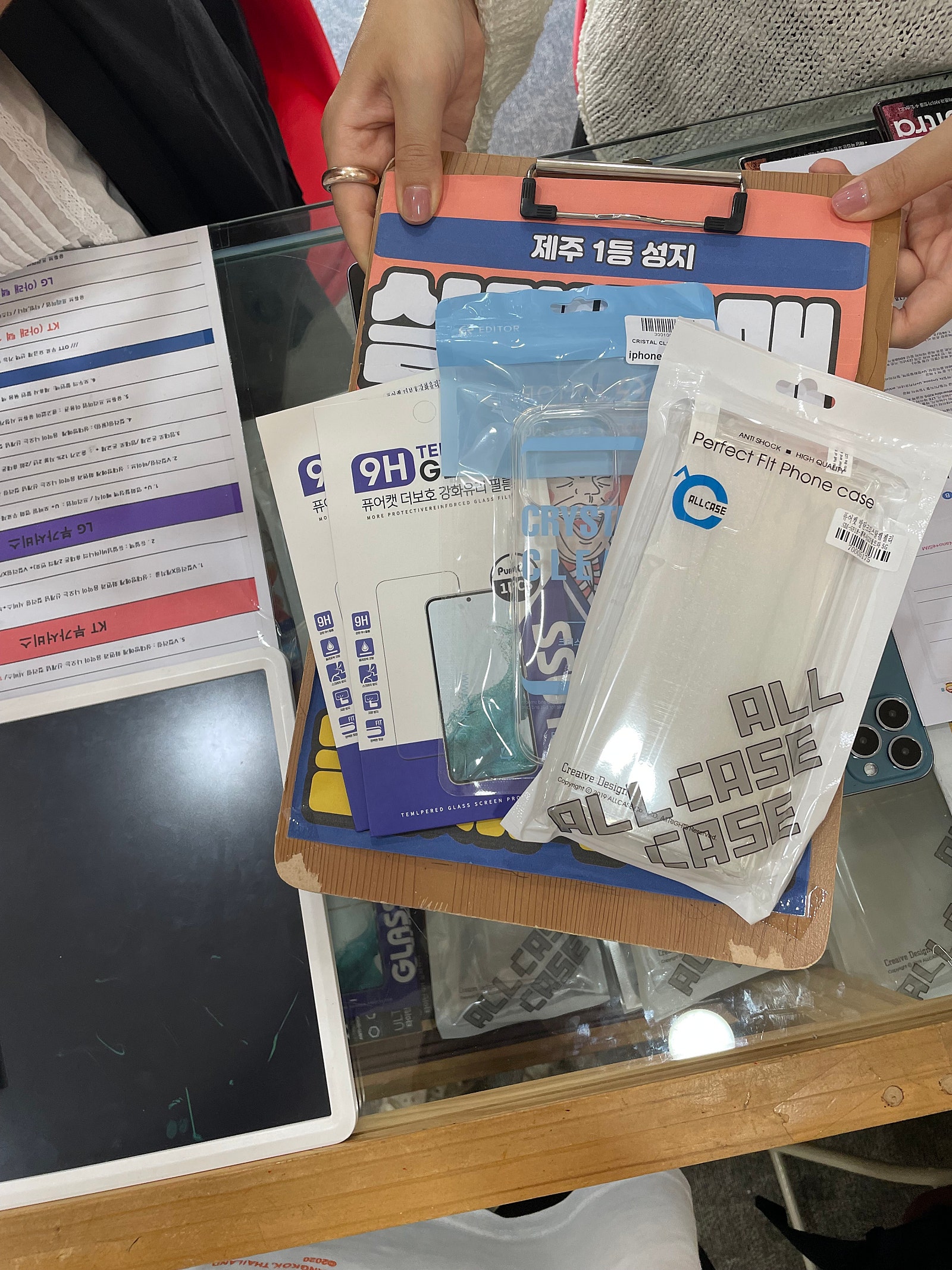 제주 ㅎㅇㅊㅎㄱ 후기
