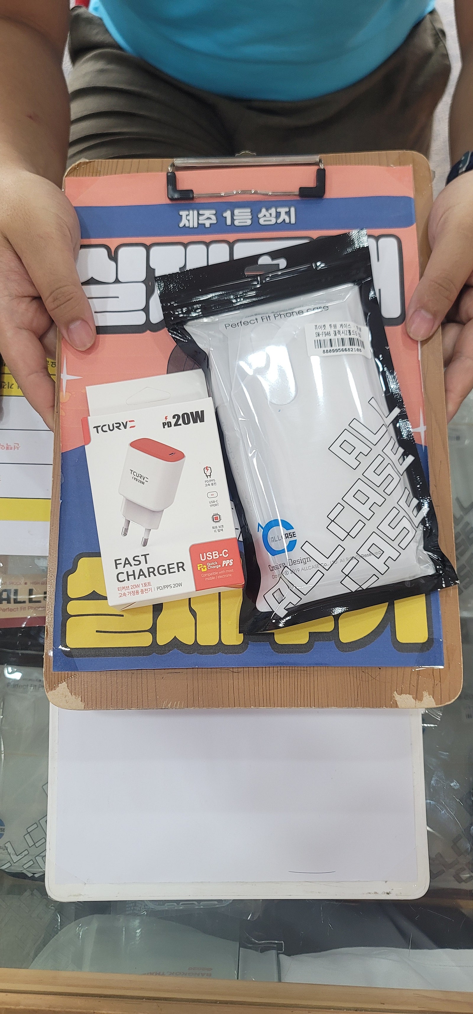 제주 ㅎㅇㅊㅎㄱ 후기