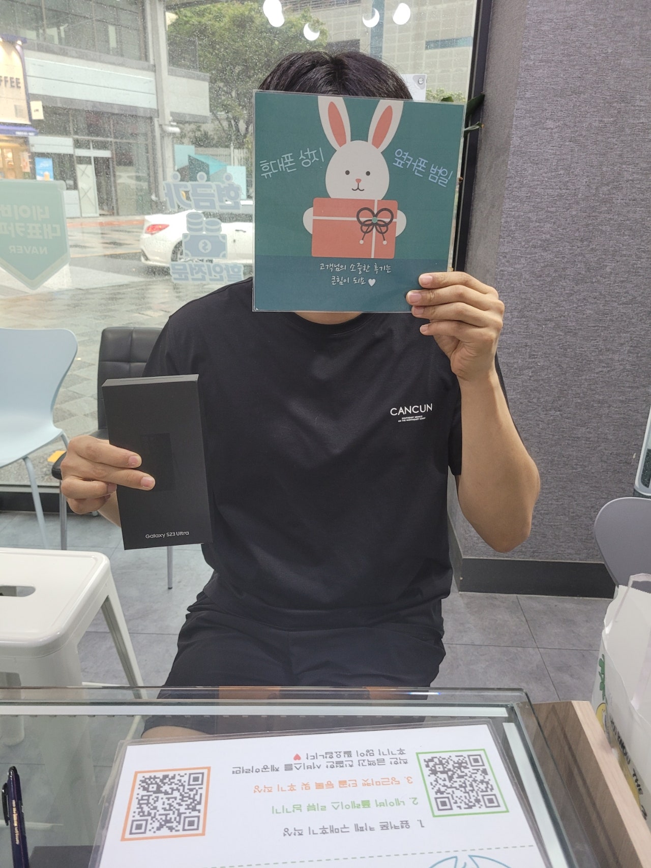 부산 범일 60ㄱㅊㅋ 구매후기