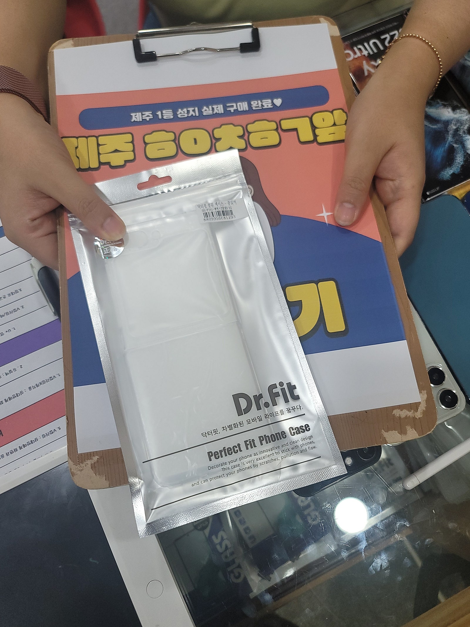 구제주 ㅎㅇㅊㅎㄱ 후기