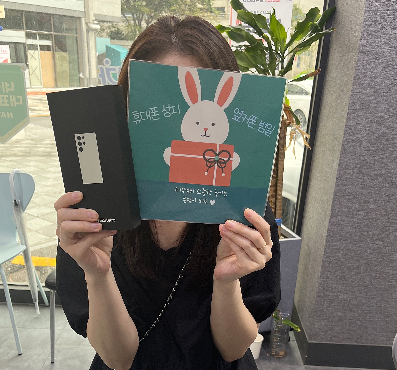 부산 범일동 60ㄱㅊㅋ 구매후기