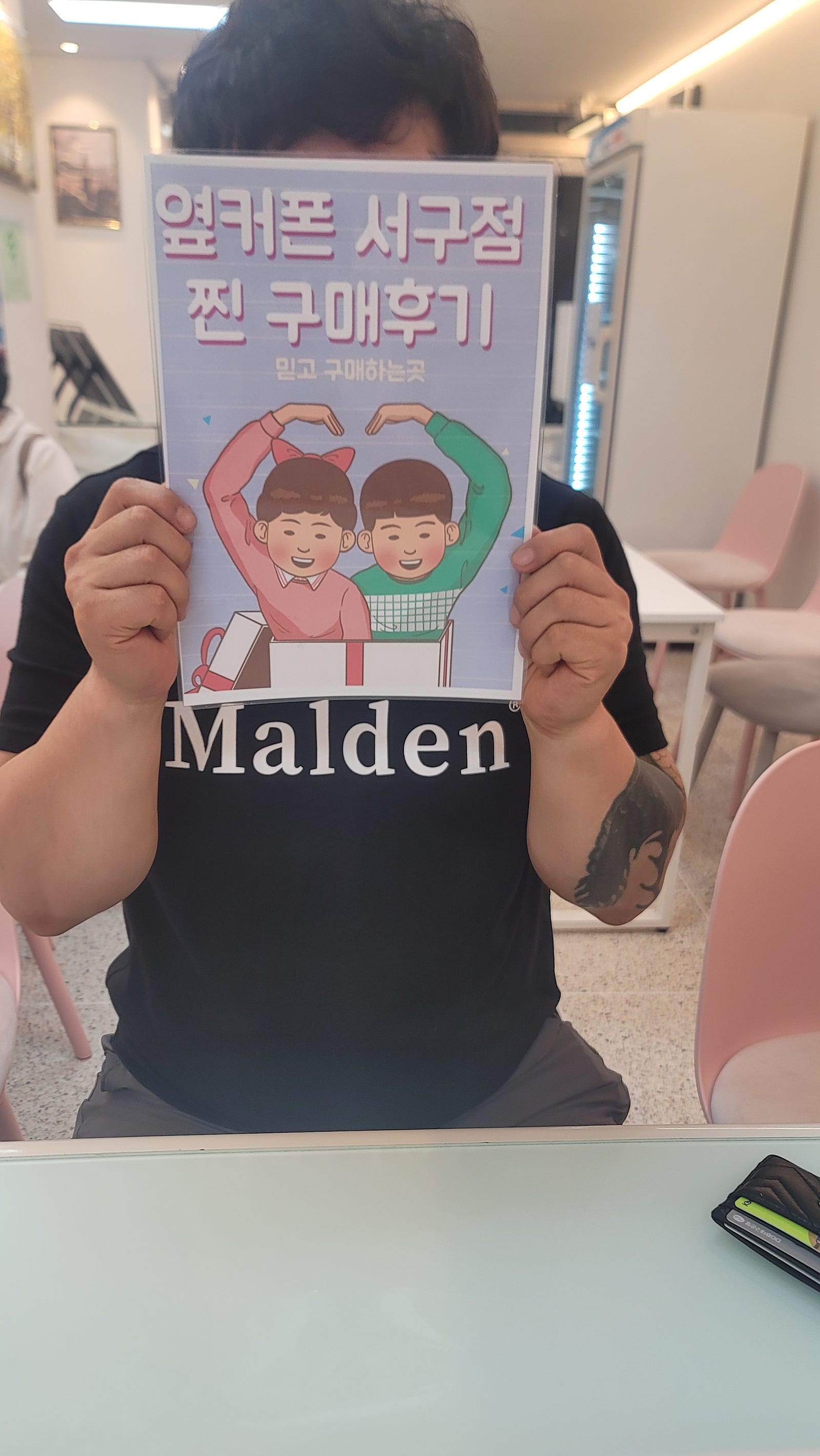 아이폰14프로 구매했습니다