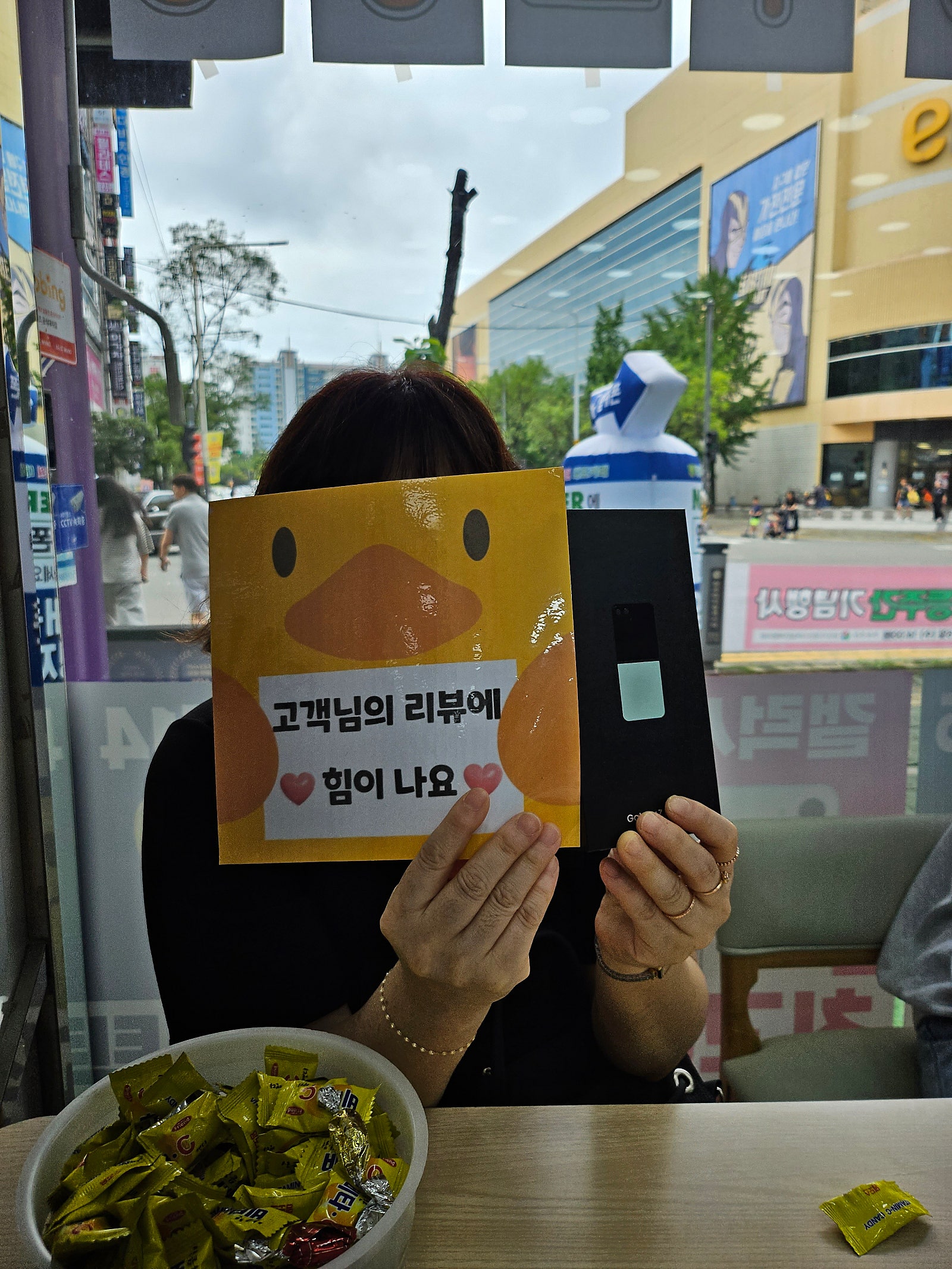 양산ㄷㅂㅌ 플립5구매후기