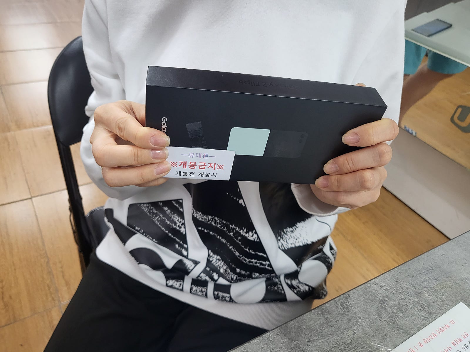 근포 당동 ㅂㄷㅋㅍ 옆집 플립5 ㄹㄱㅂㅇ 싸게 잘개통하고가요