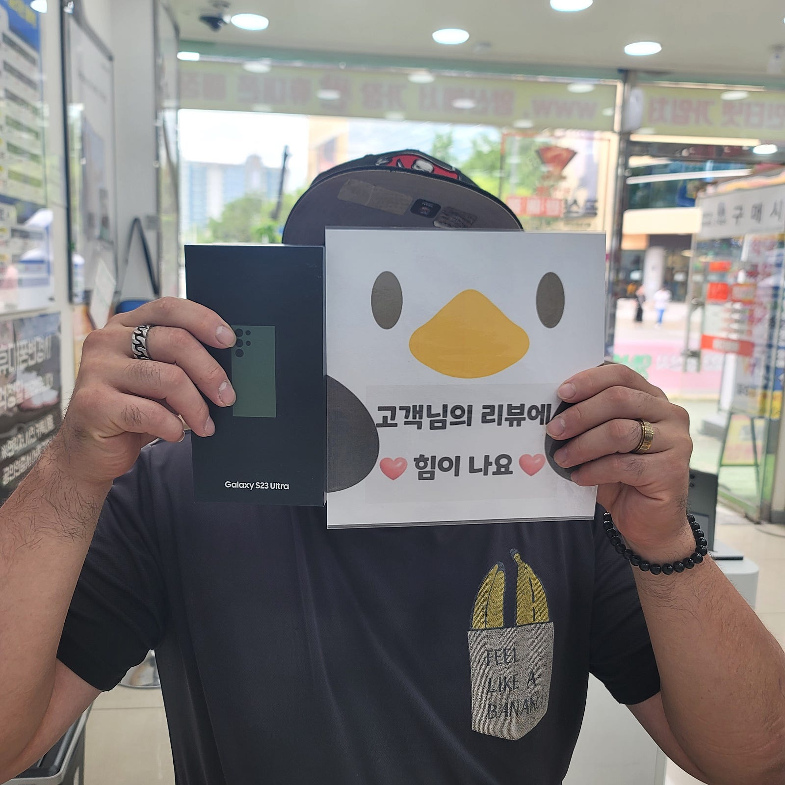 양산ㄷㅂㅌ옆 구매후기