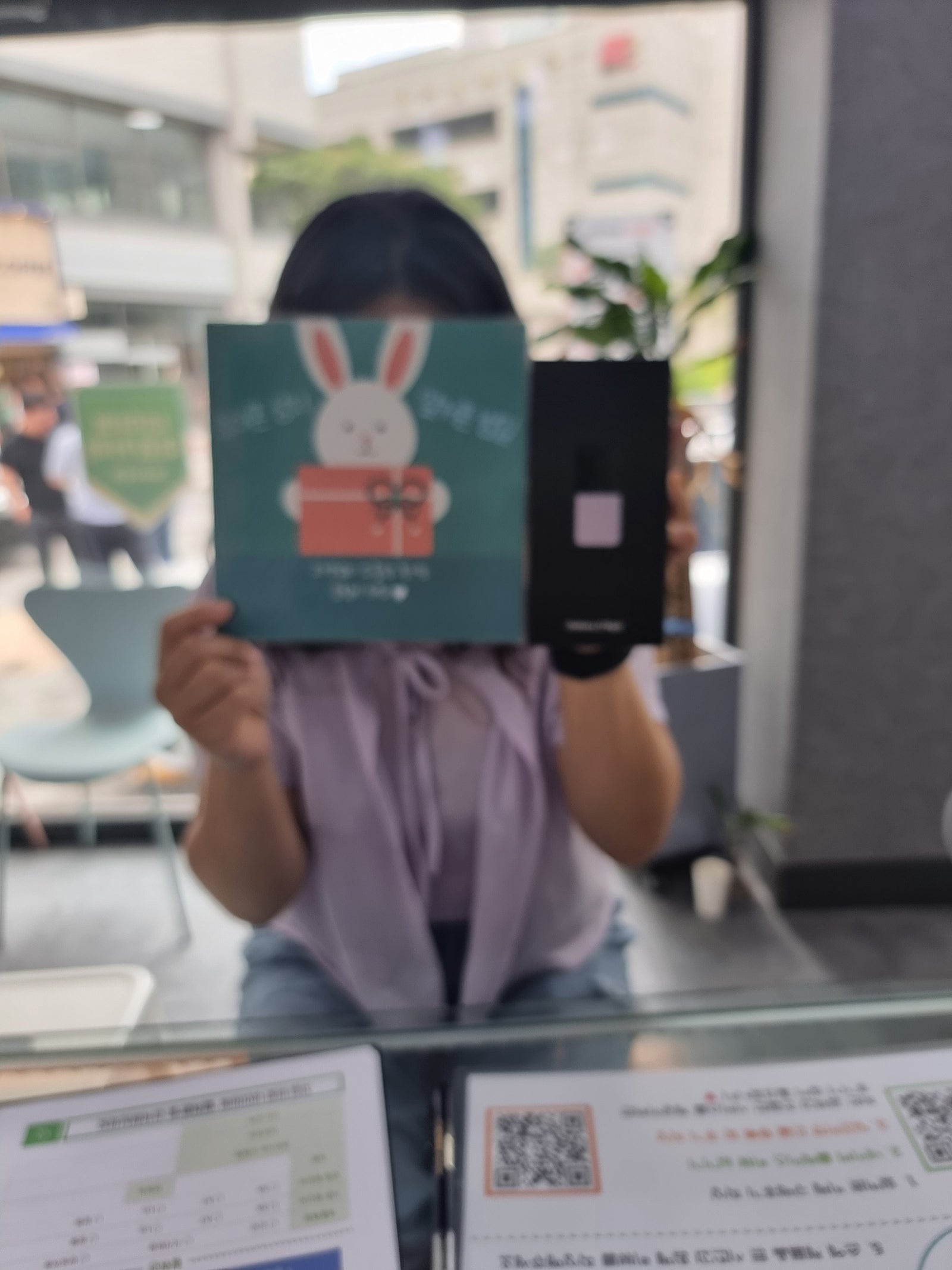 부산 범일동 플립 성지
