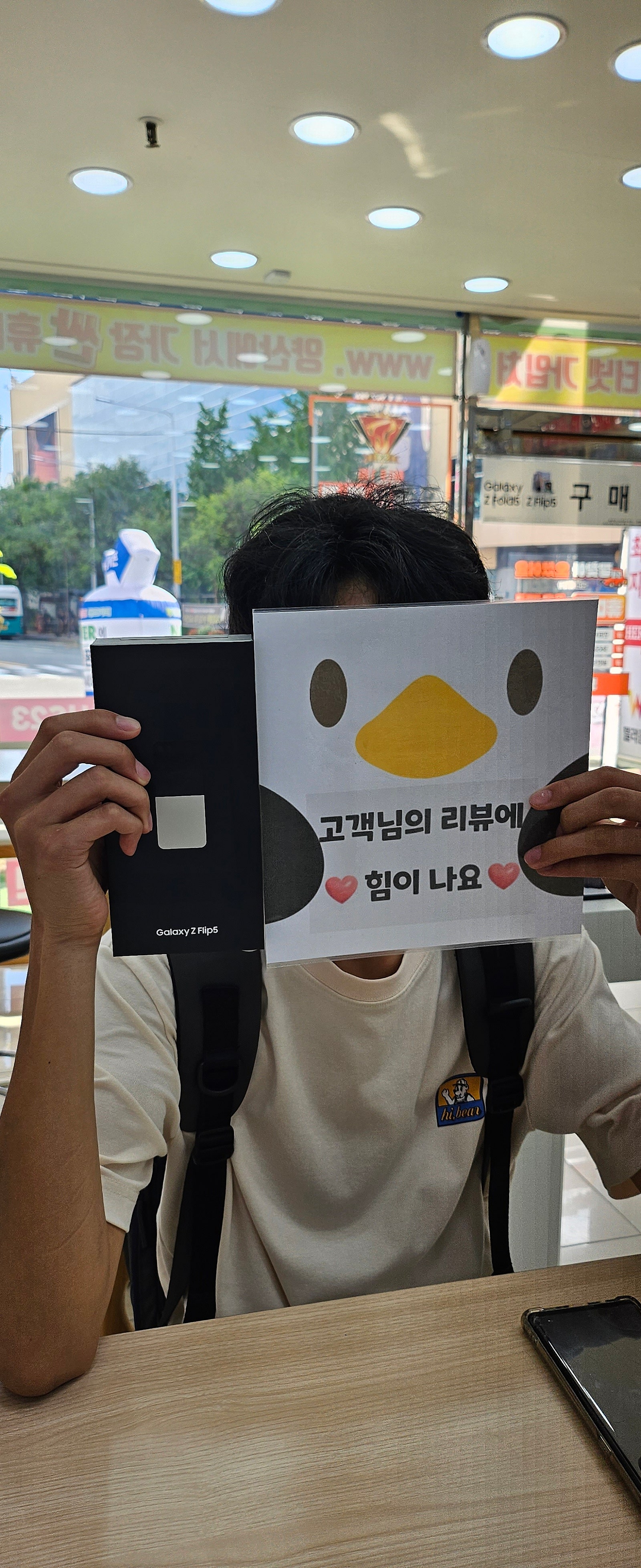 양산ㄷㅂㅌ옆 구매후기