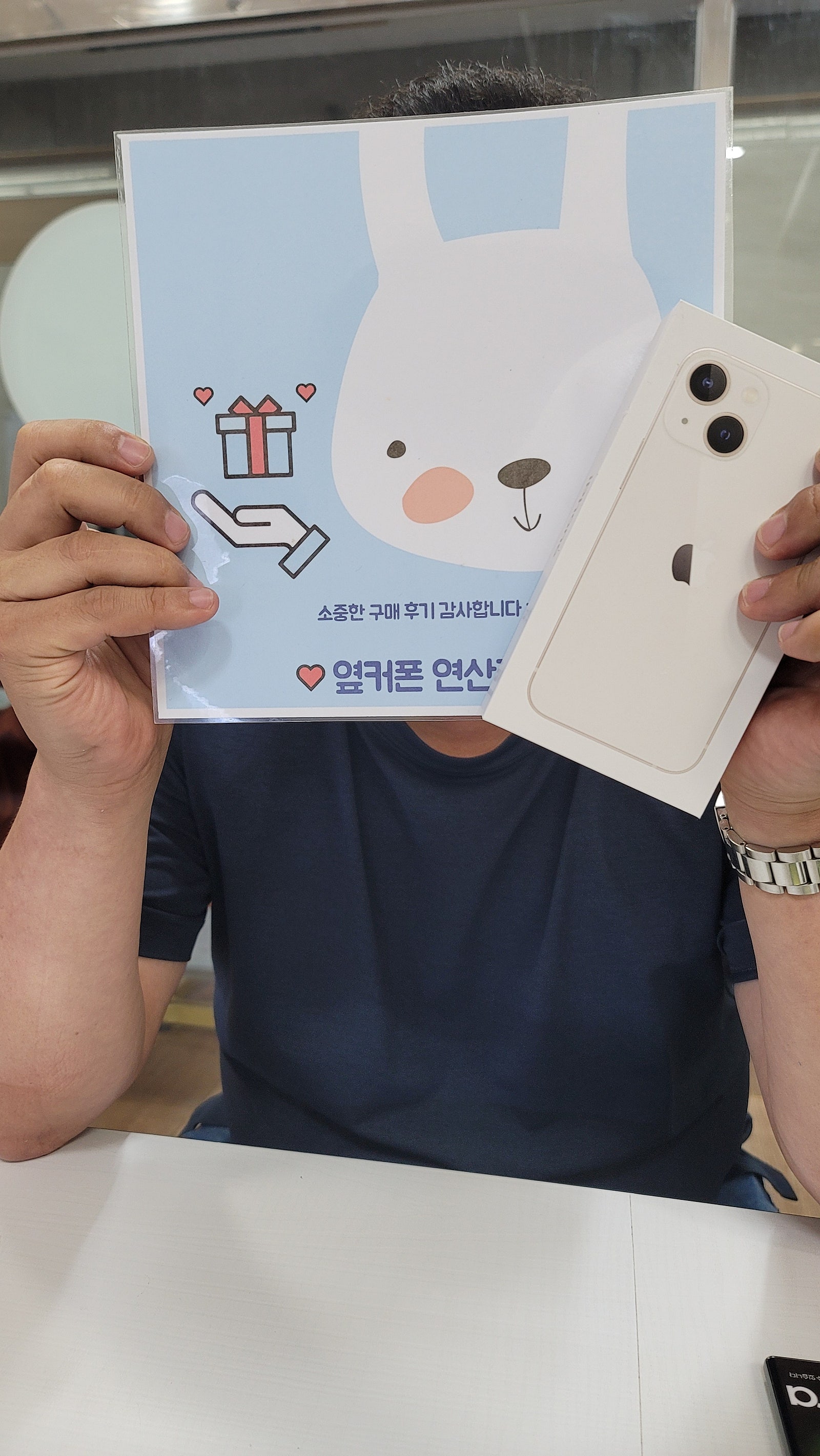 부산 연산동 ㅎㅅㅍㅇ 13미니
