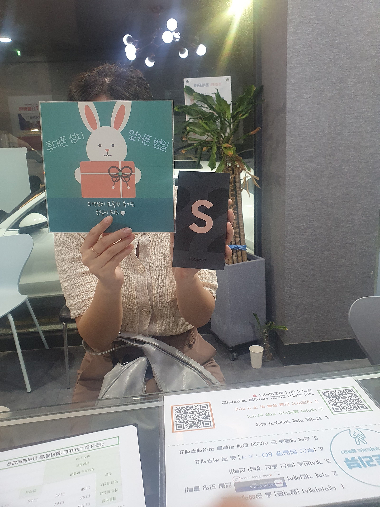 부산 성지