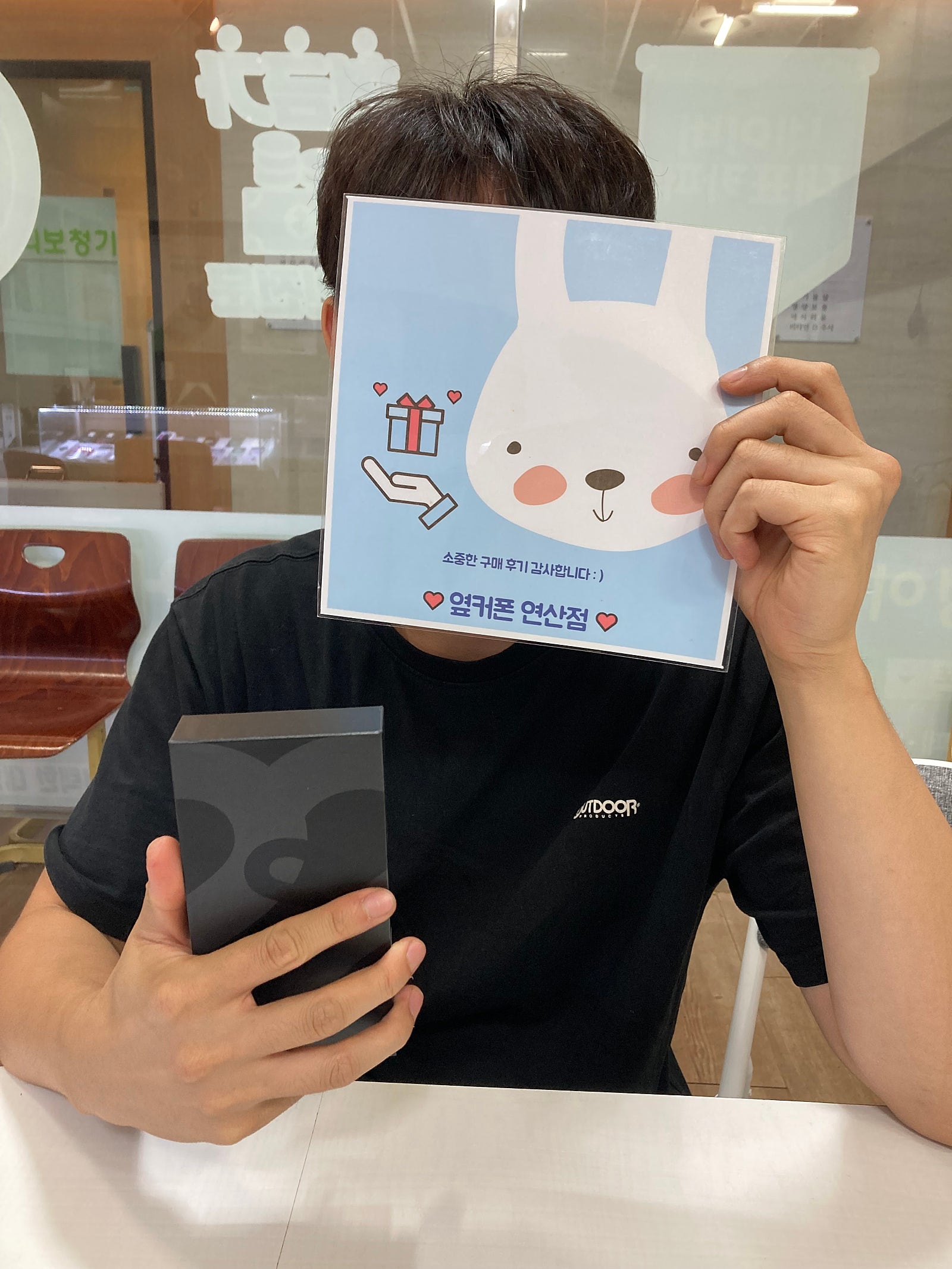 부산 연산동 ㅎㅅㅍㅇ s22 구매후기