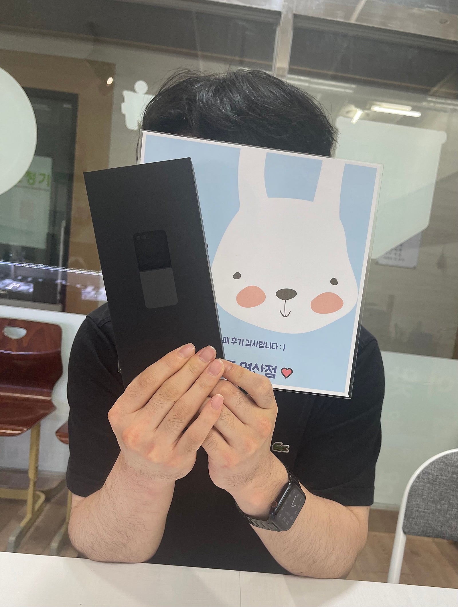 부산 연산동 z flip5 구매 후기