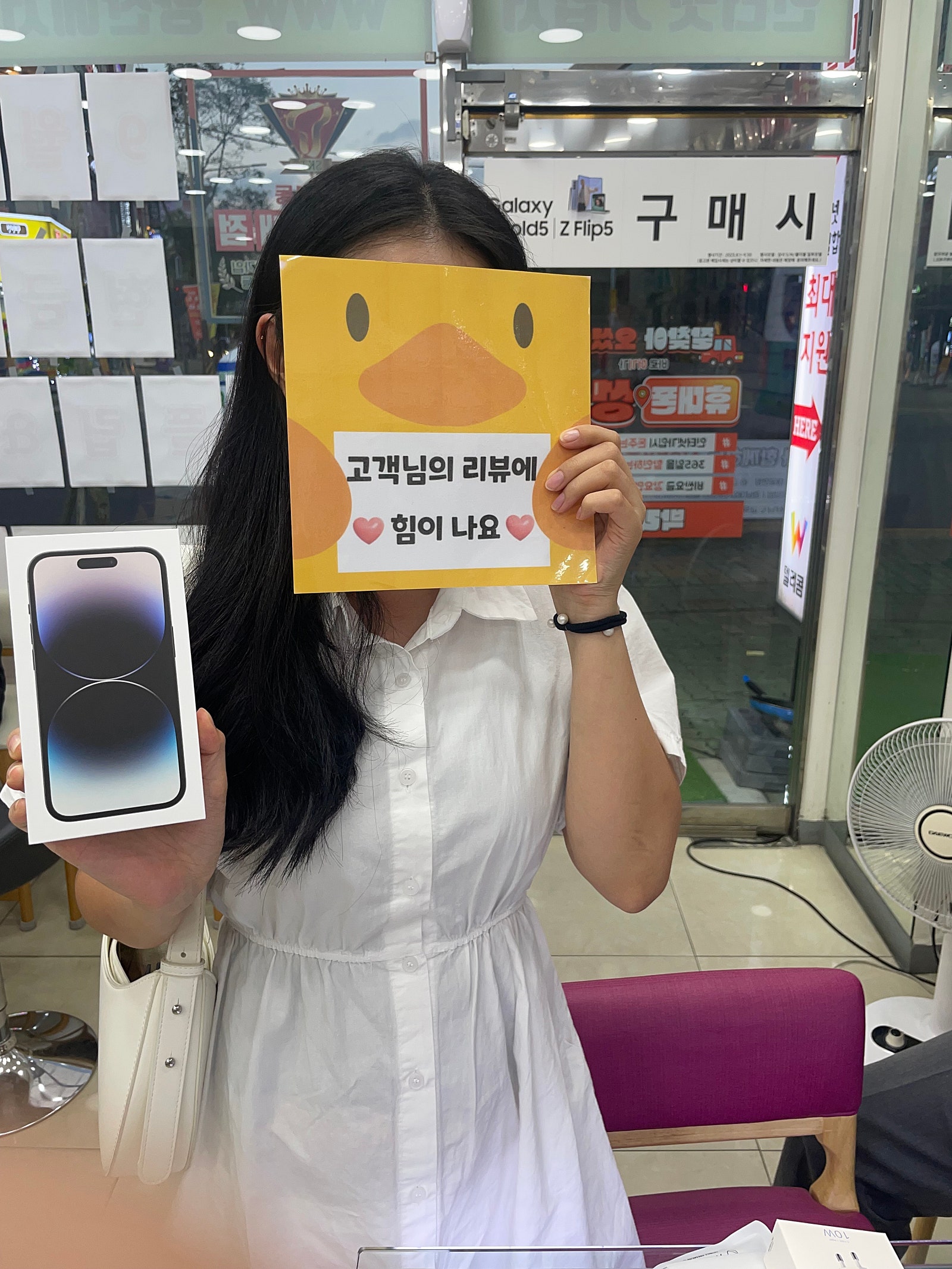 양산 중부동 ㄷㅂㅌ