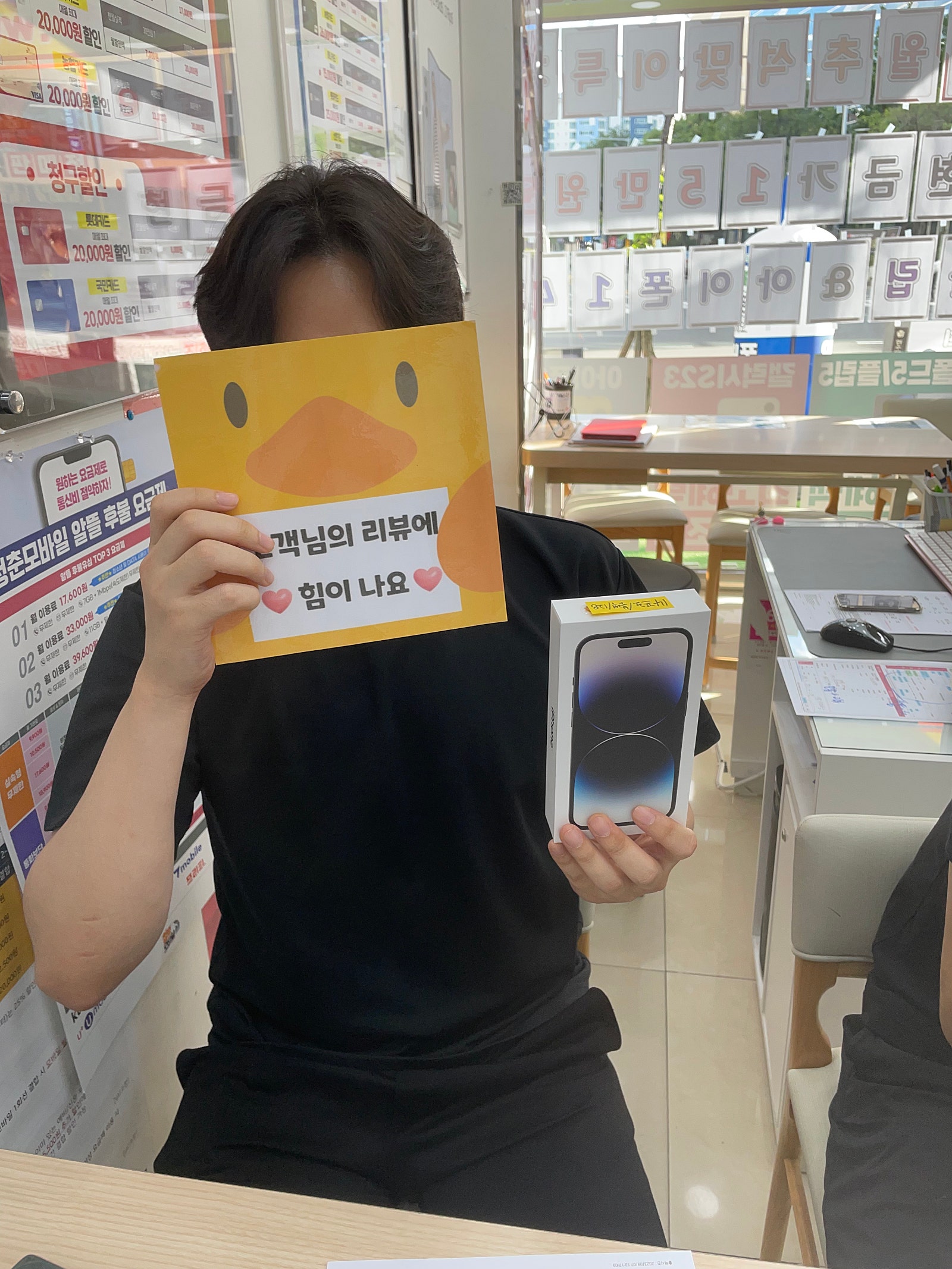 양산 중부동 ㄷㅂㅌ