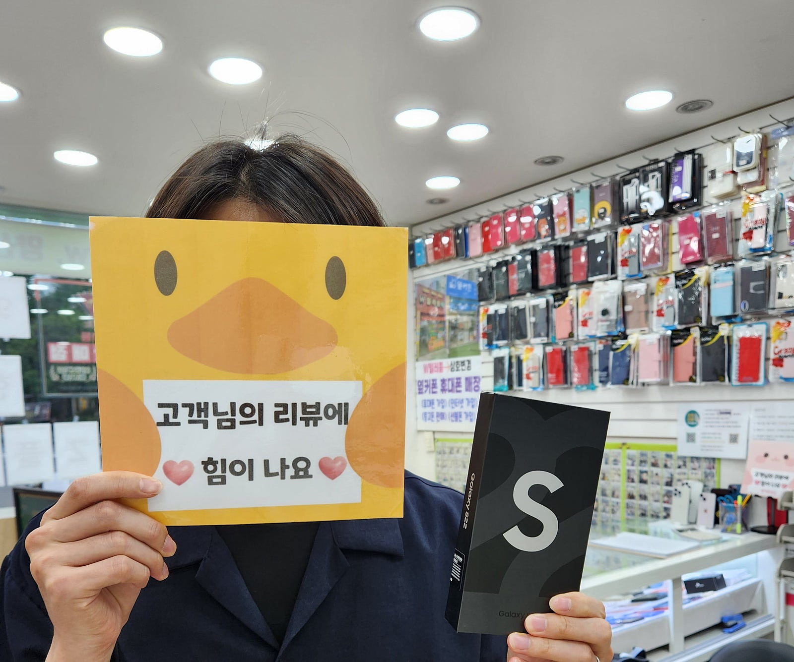 양산 중부동 ㄷㅂㅌ 옆!!