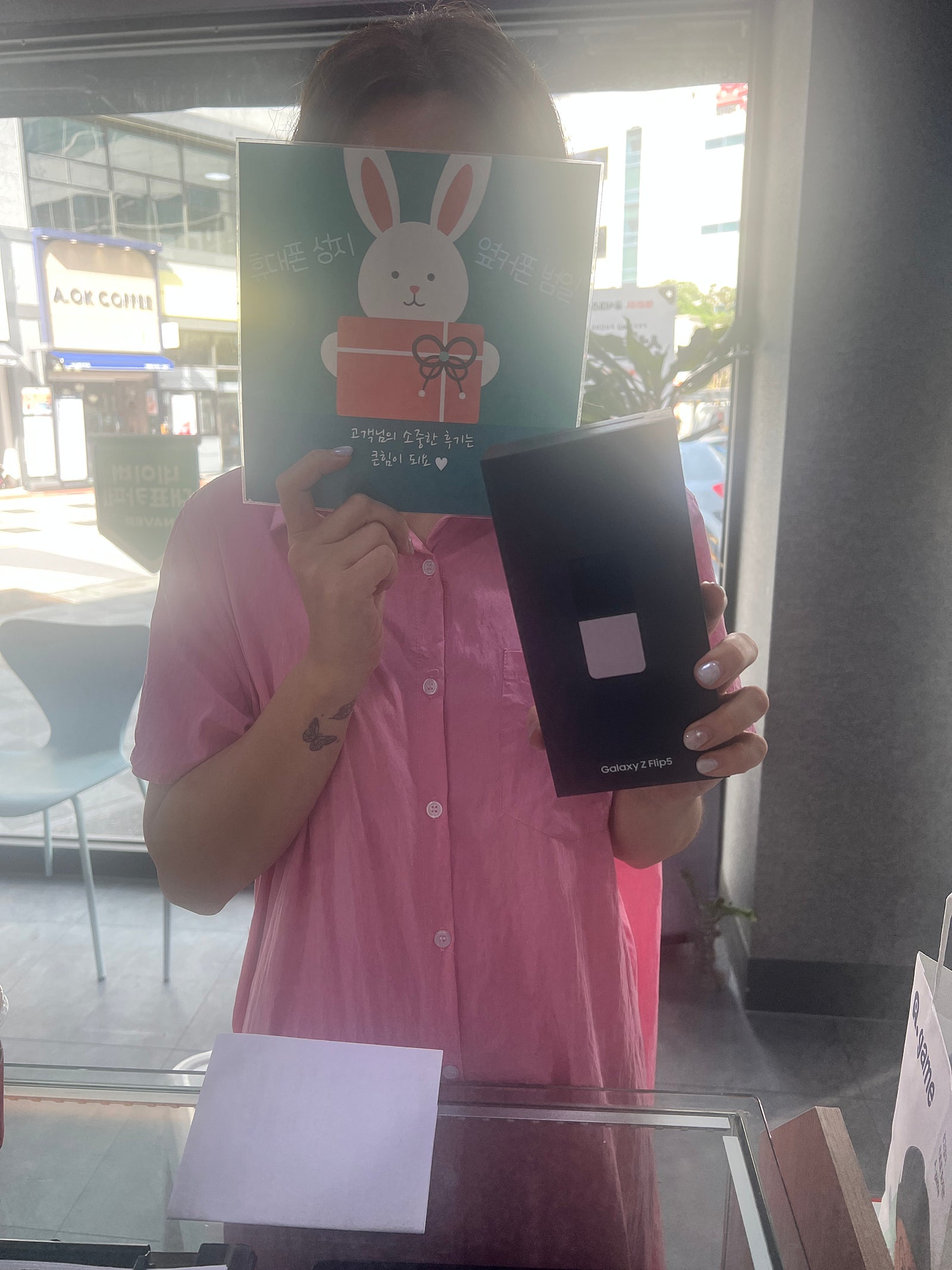 부산 범일동 60ㄱㅊㅋ
