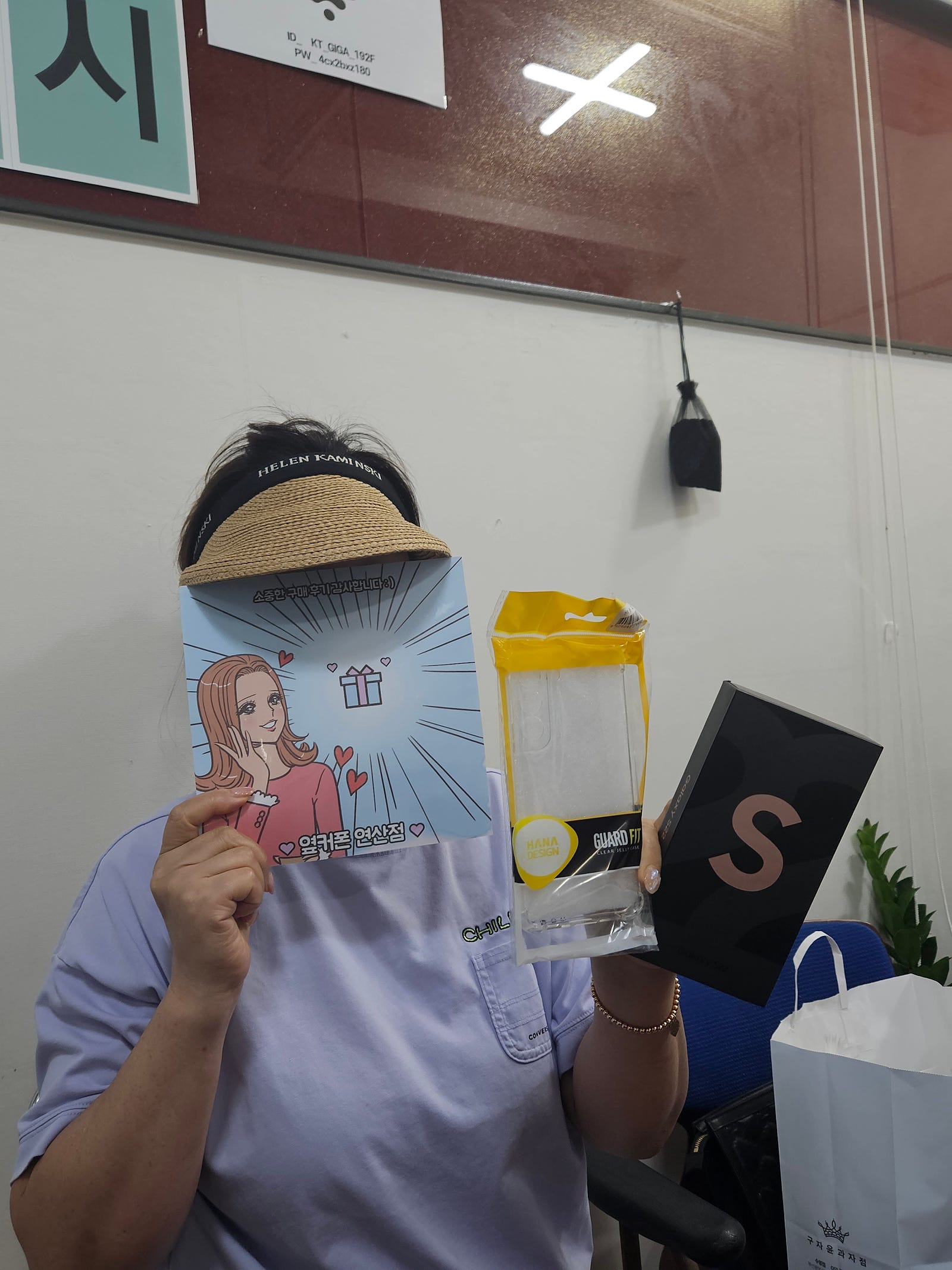 부산 연산동ㅎㅅㅍㅇ s22 구매후기!