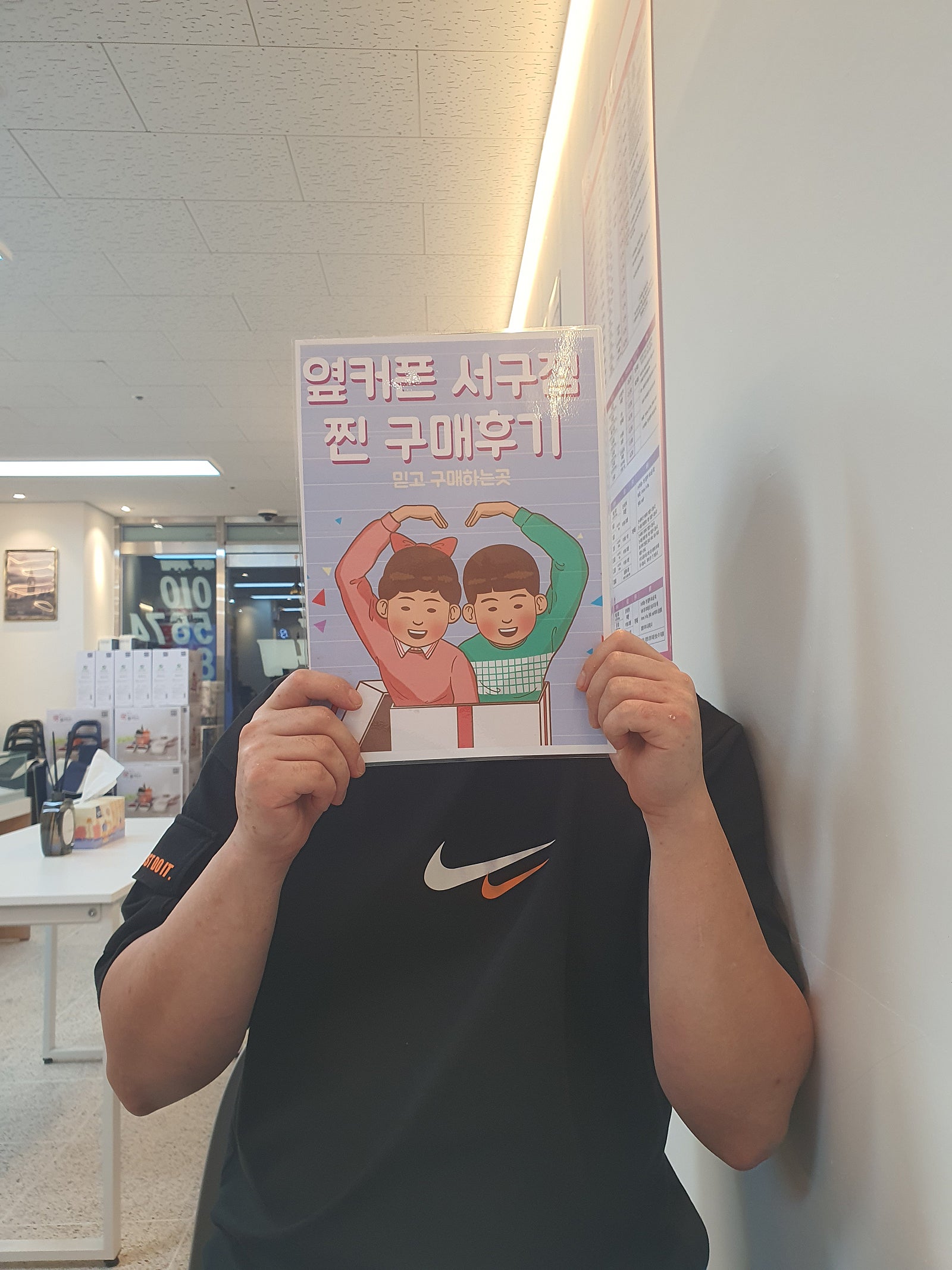 대구 평리동 ㅂㅊㄸ z플립5 싸다싸