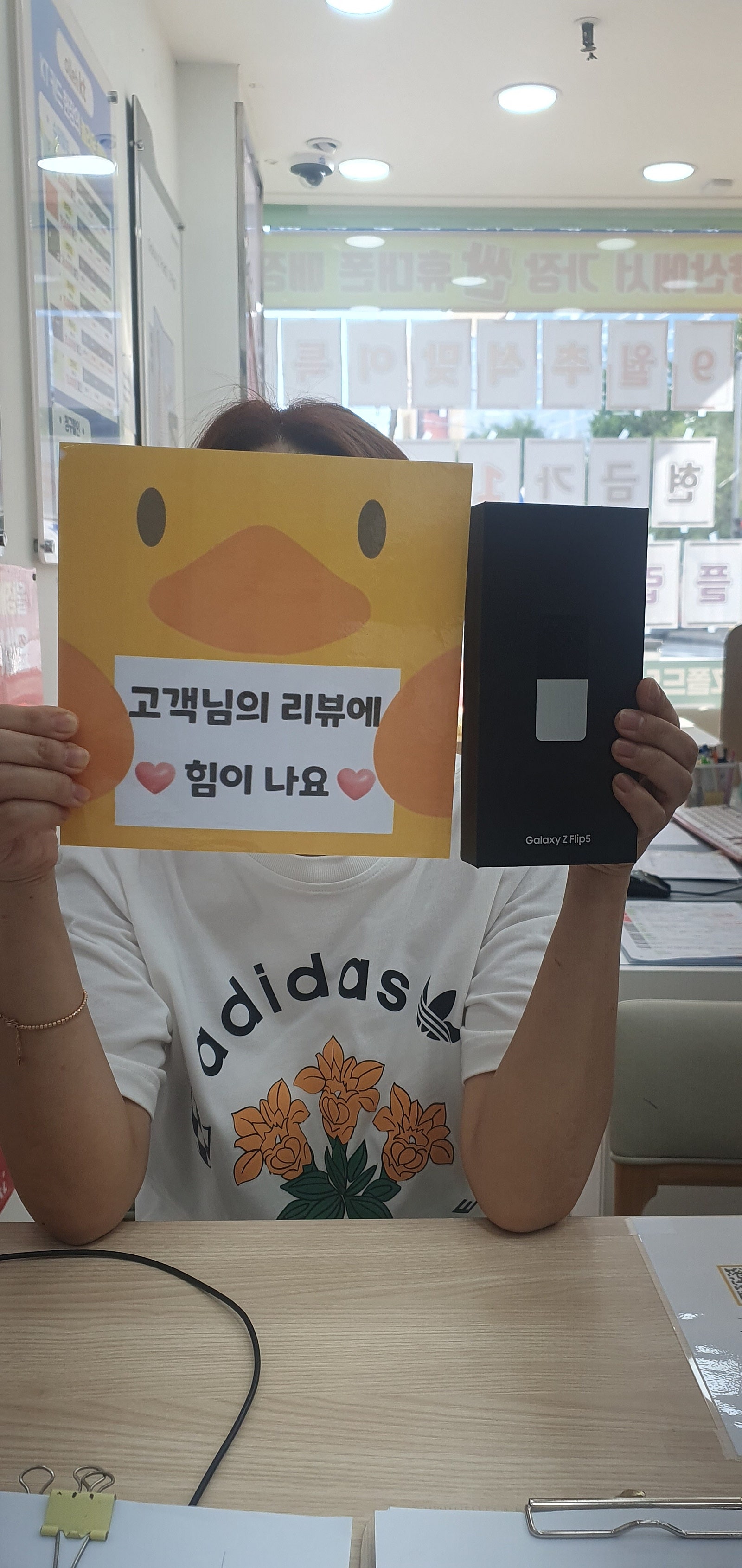양산 중부동 ㄷㅂㅌ