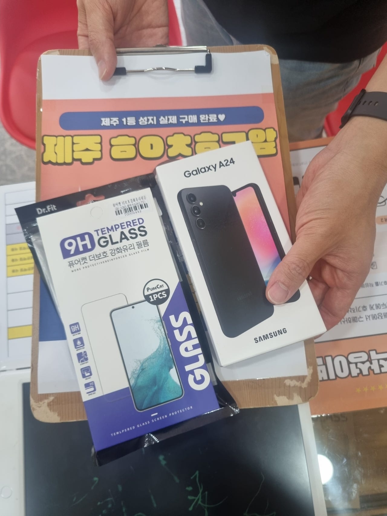 구제주 ㅎㅇㅊㅎㄱ 후기