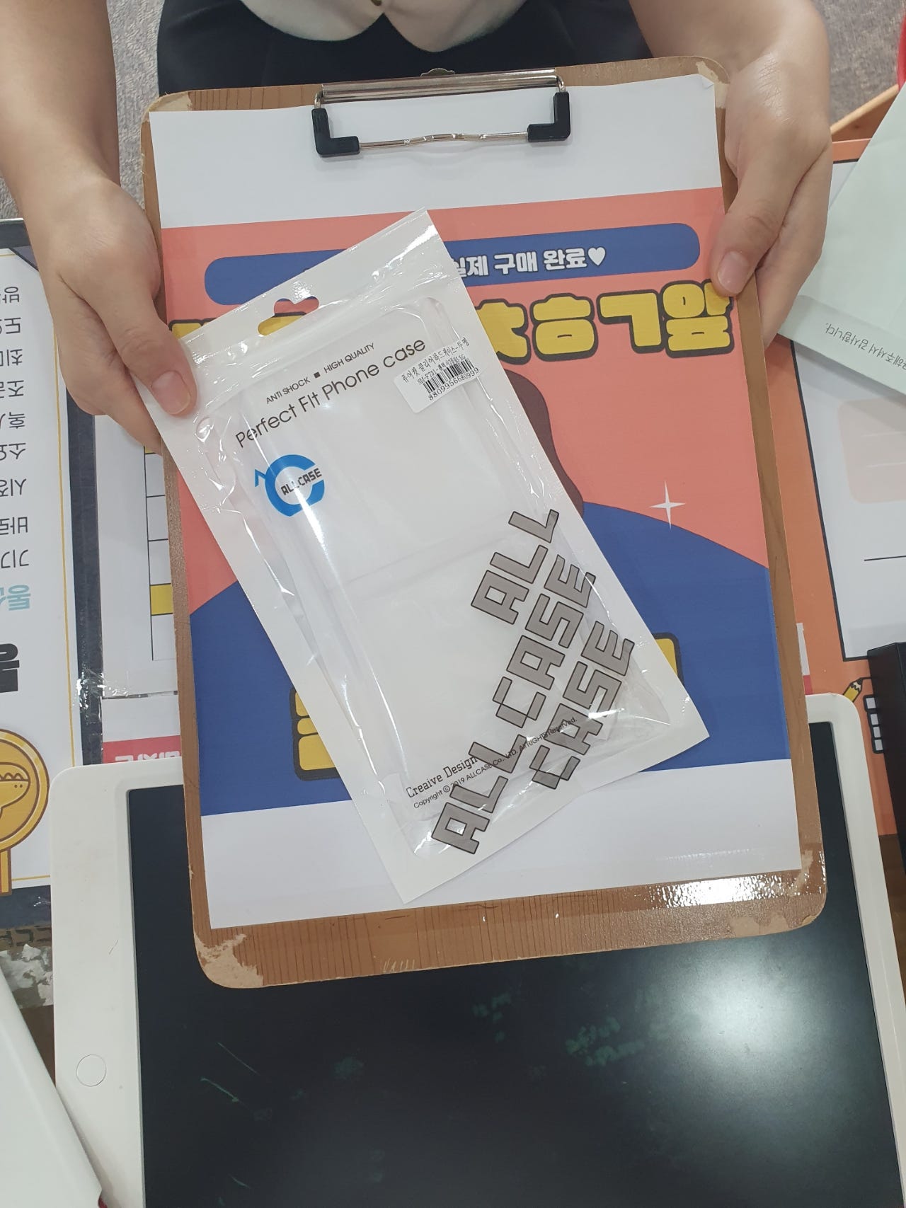 구제주 플립5후기