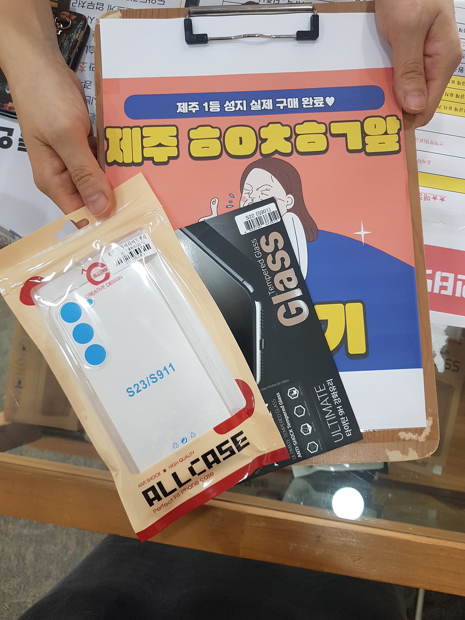 구제주 ㅎㅇㅊㅎㄱ 후기