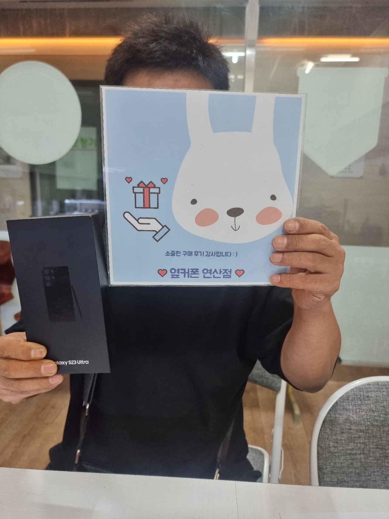 부산 연산동 ㅎㅅㅍㅇ s23u 후기