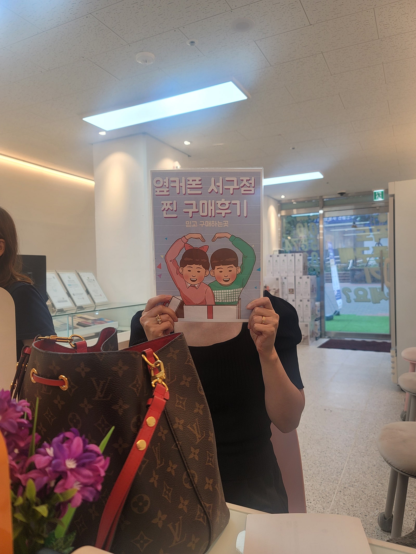 대구 서구점 플립5 좋아요!