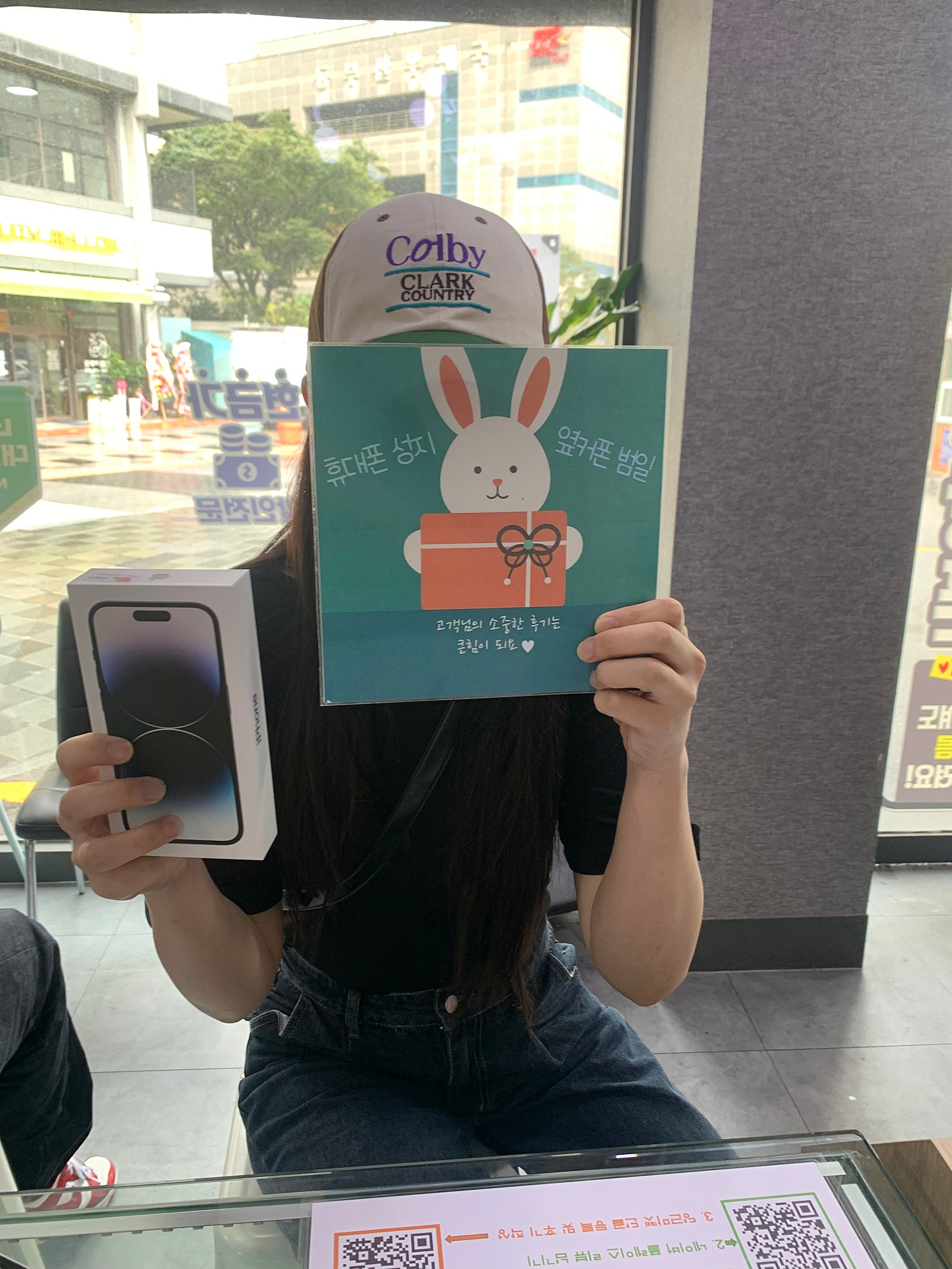 부산 범일동 60ㄱㅊㅋ