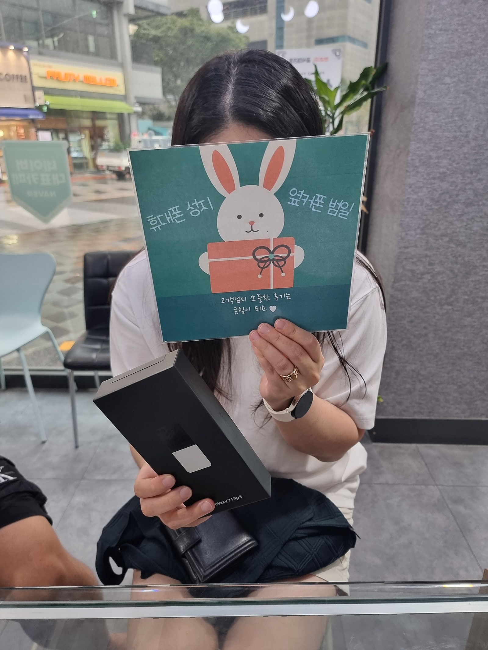 부산 범일동 60ㄱㅊㅋ