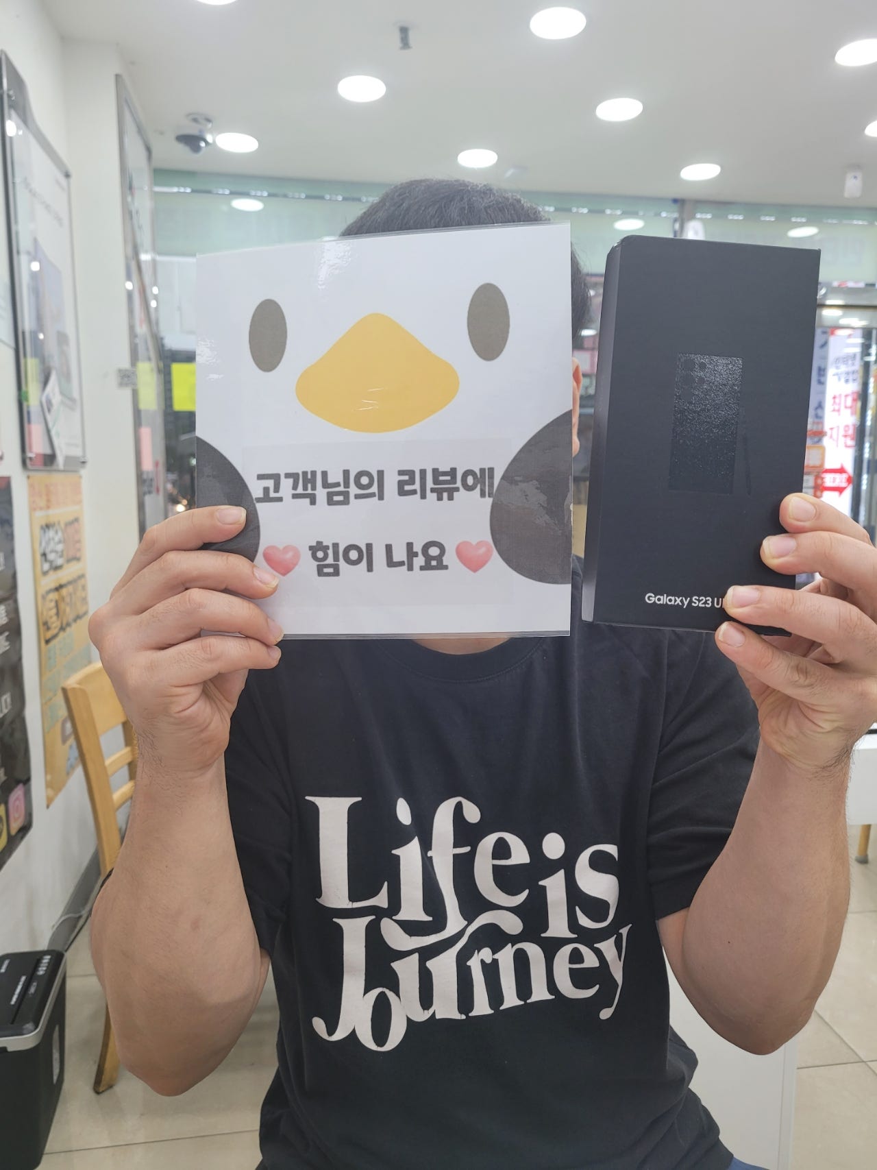 양산중부동ㄷㅂㅌ구매