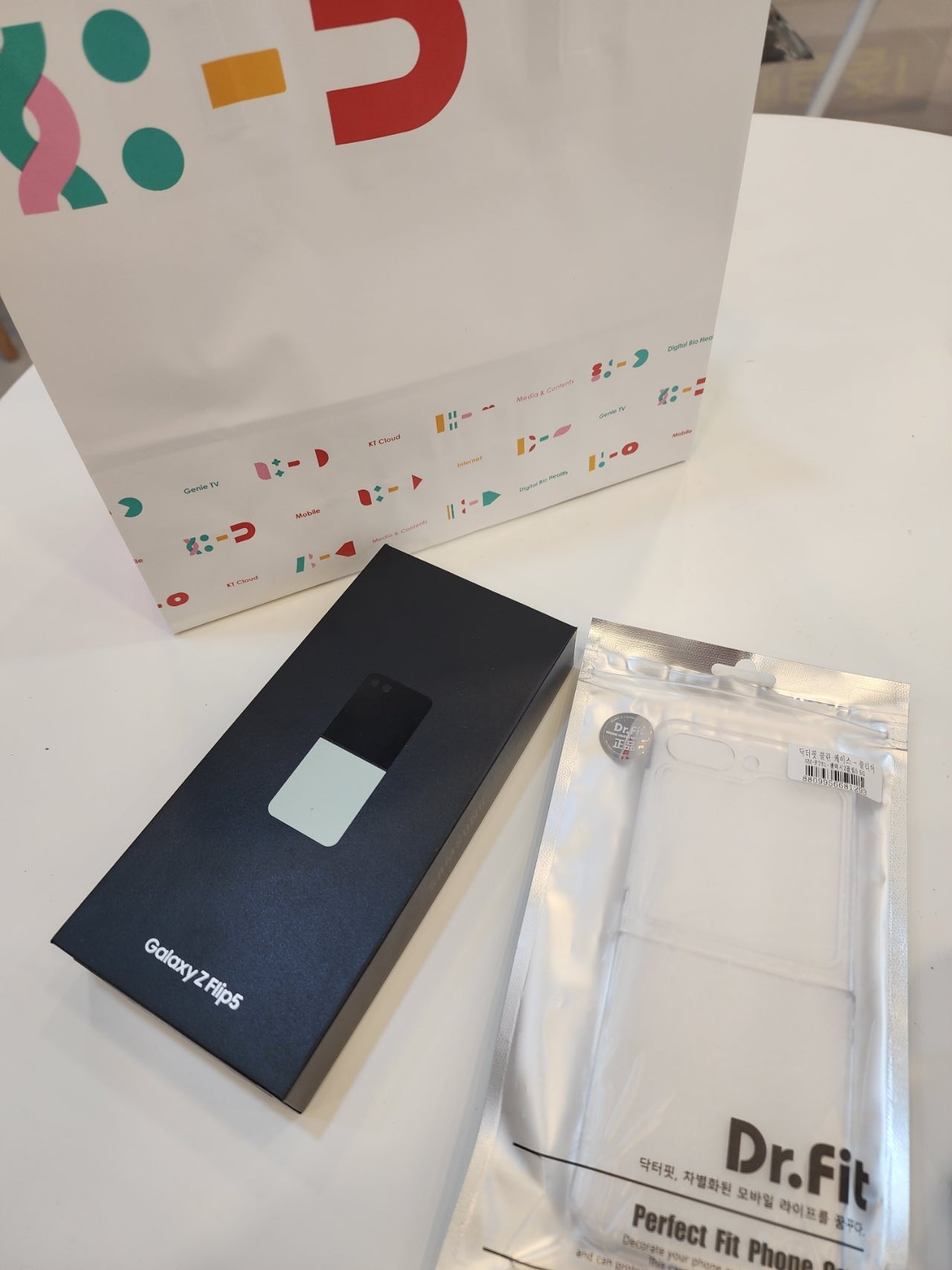 광주 남구봉선동ㅅㄹㅁㅂㄷㅅ 구매후기