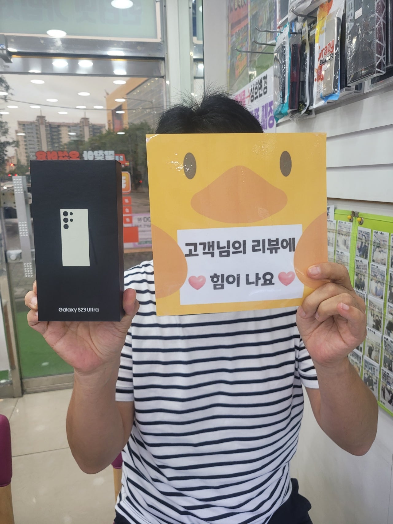 양산 중부동 ㄷㅂㅌ