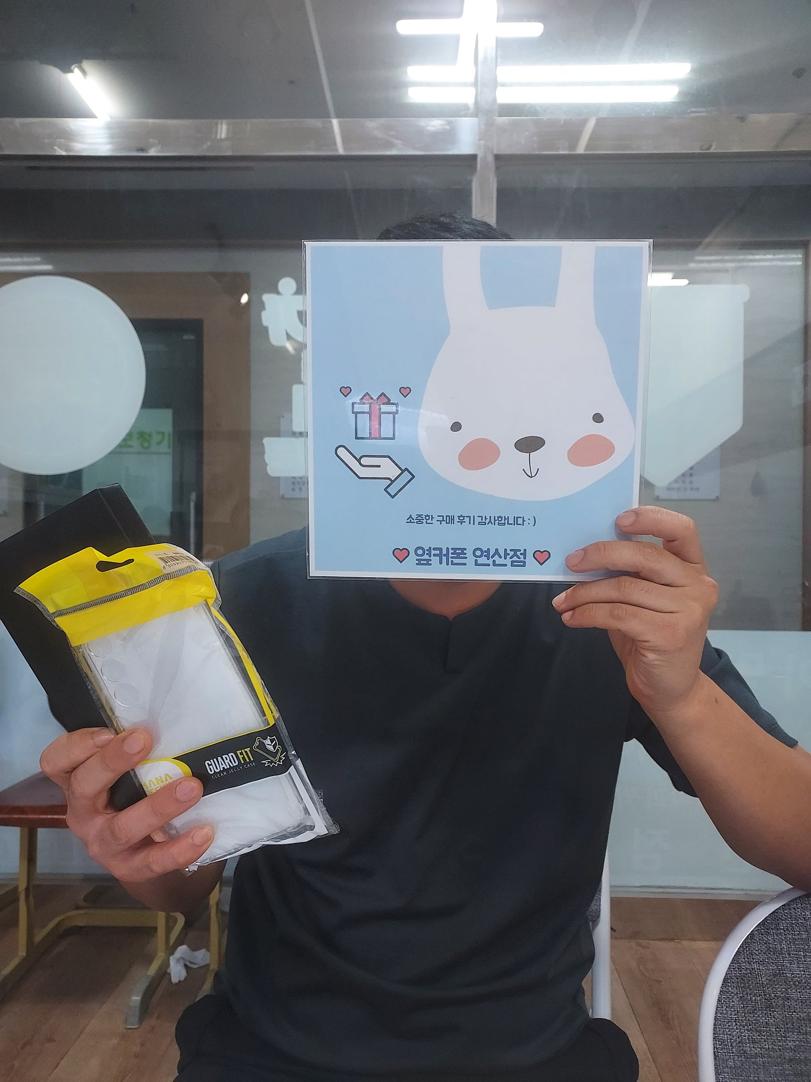 연산ㅎㅅㅍㅇs23+ 인터넷+tv 전부다바꿨어요