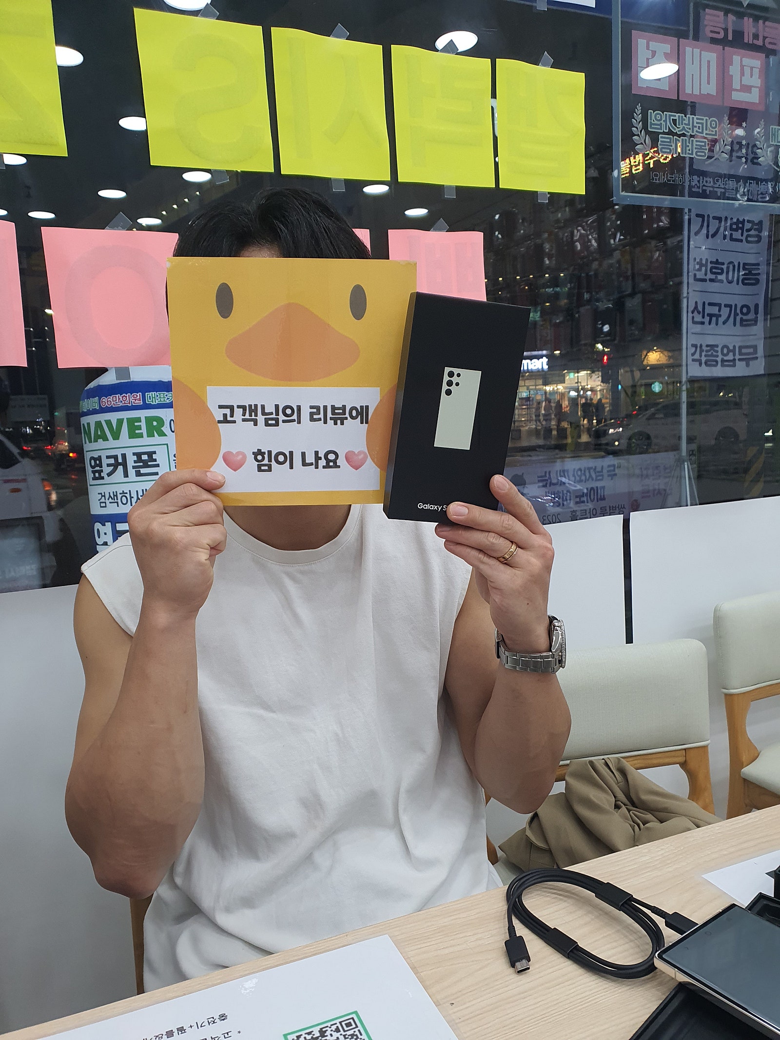 양산 중부동 ㄷㅂㅌ