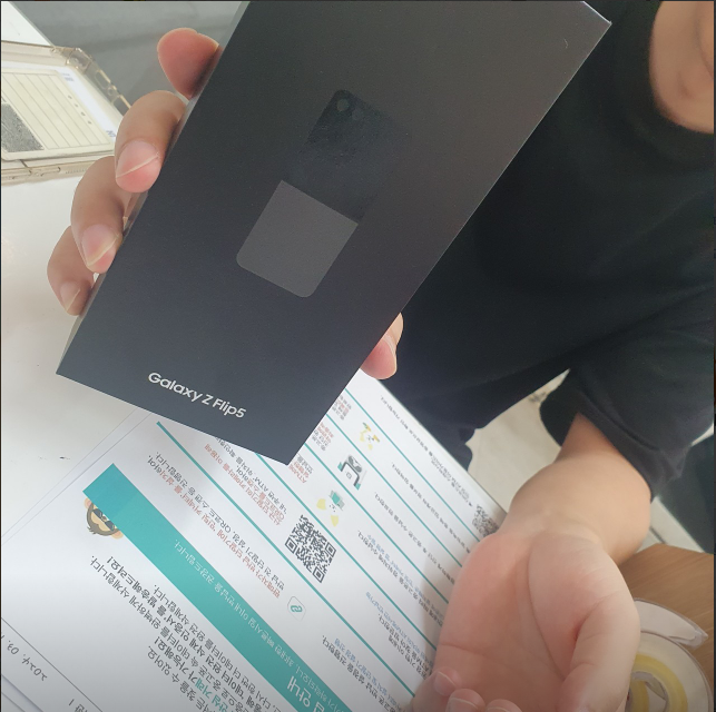 서울 옆커폰 공릉점에서 플립5 저렴하게 구매했습니다!