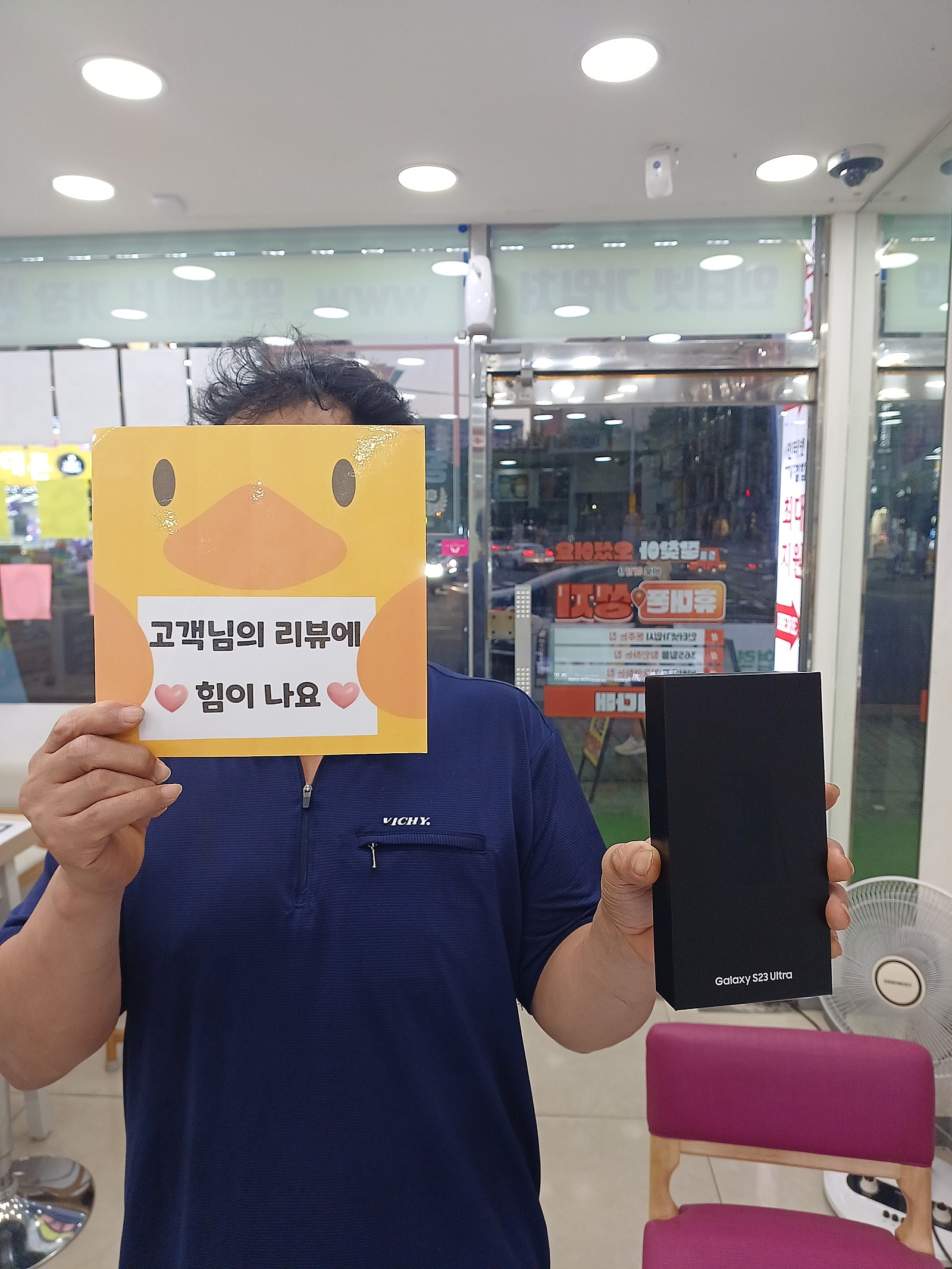 양산 중부동 ㄷㅂㅌ 구매