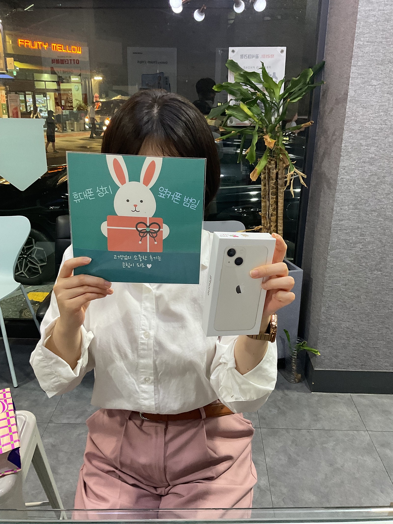 부산 범일동 60ㄱㅊㅋ