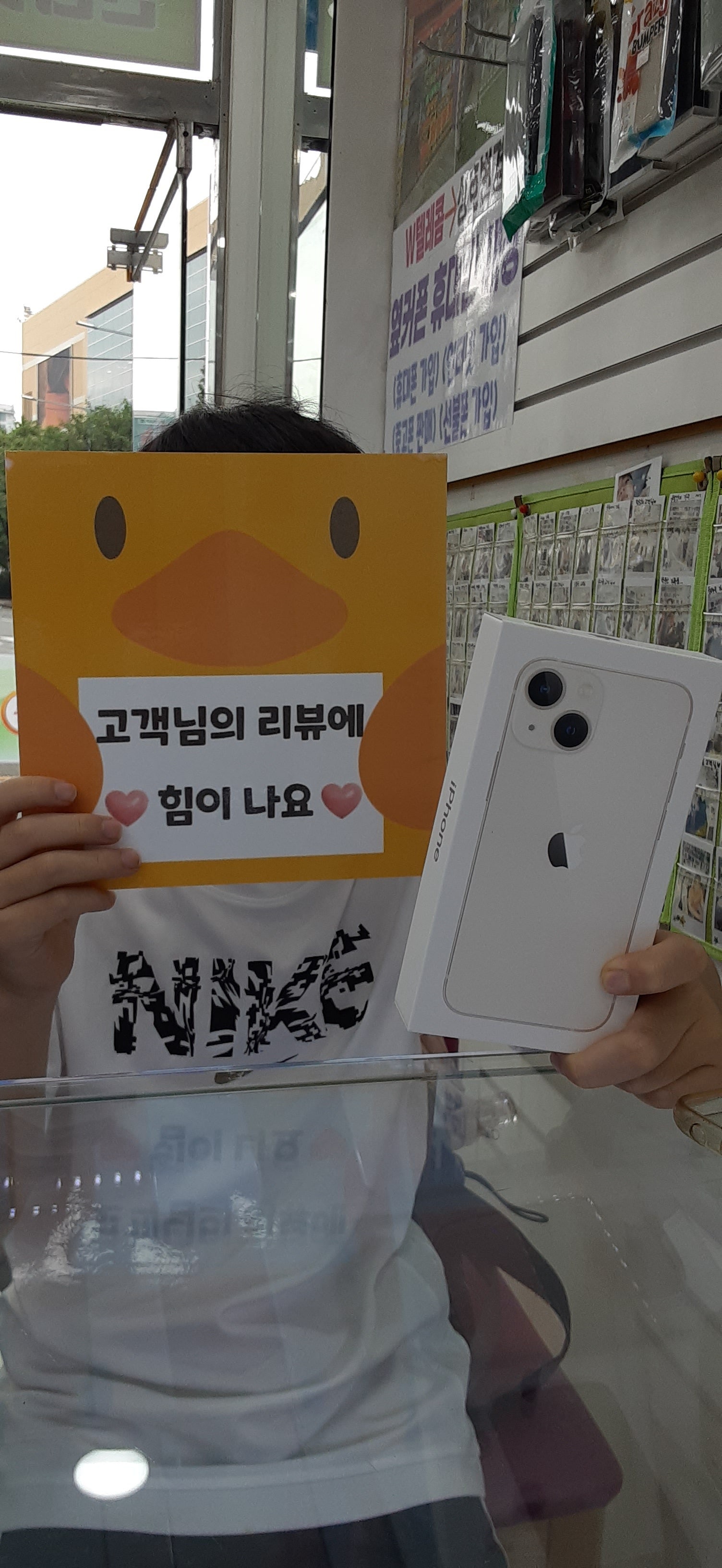 중부동 ㄷㅂㅌ 13미니 구매