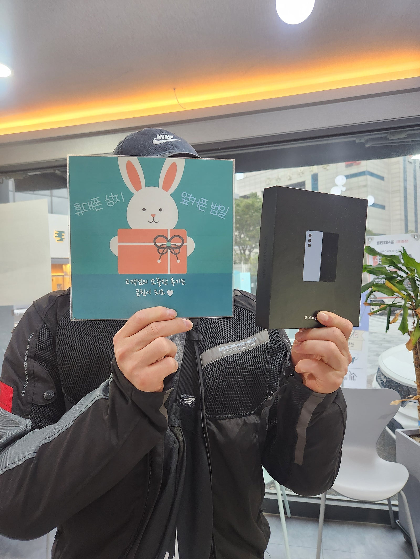 부산 범일동 60ㄱㅊㅋ 구매후기