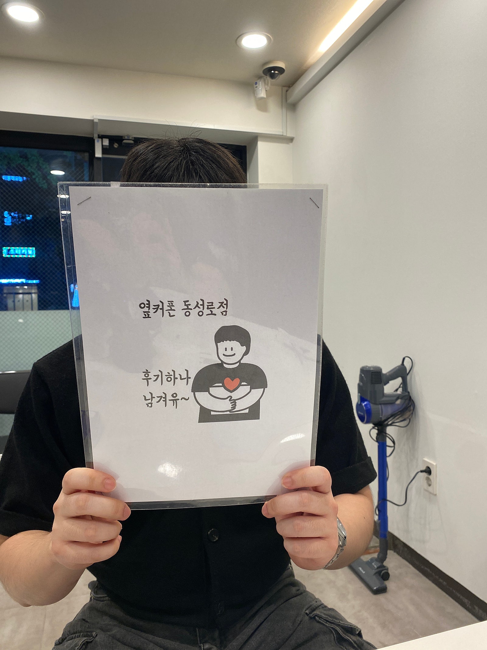 대구 반월당점 아이폰 14프로 후기 ㅎ