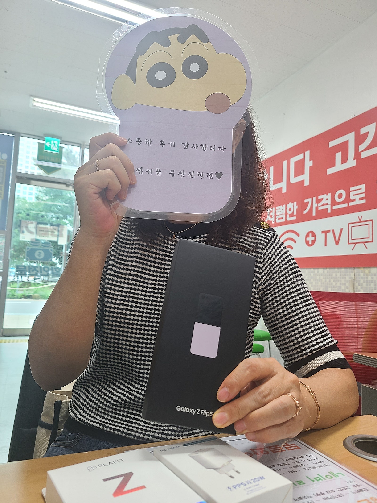 울산 성지는다르네요