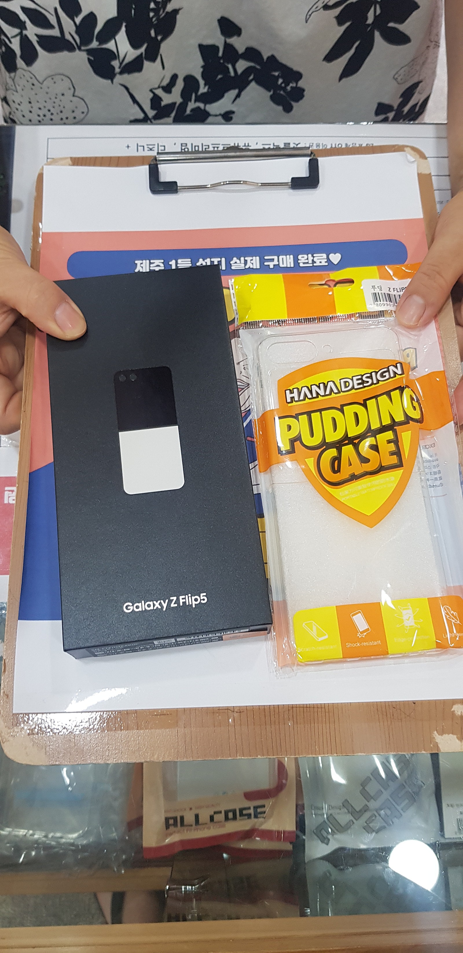 제주 ㅎㅇㅊㅎㄱ 후기