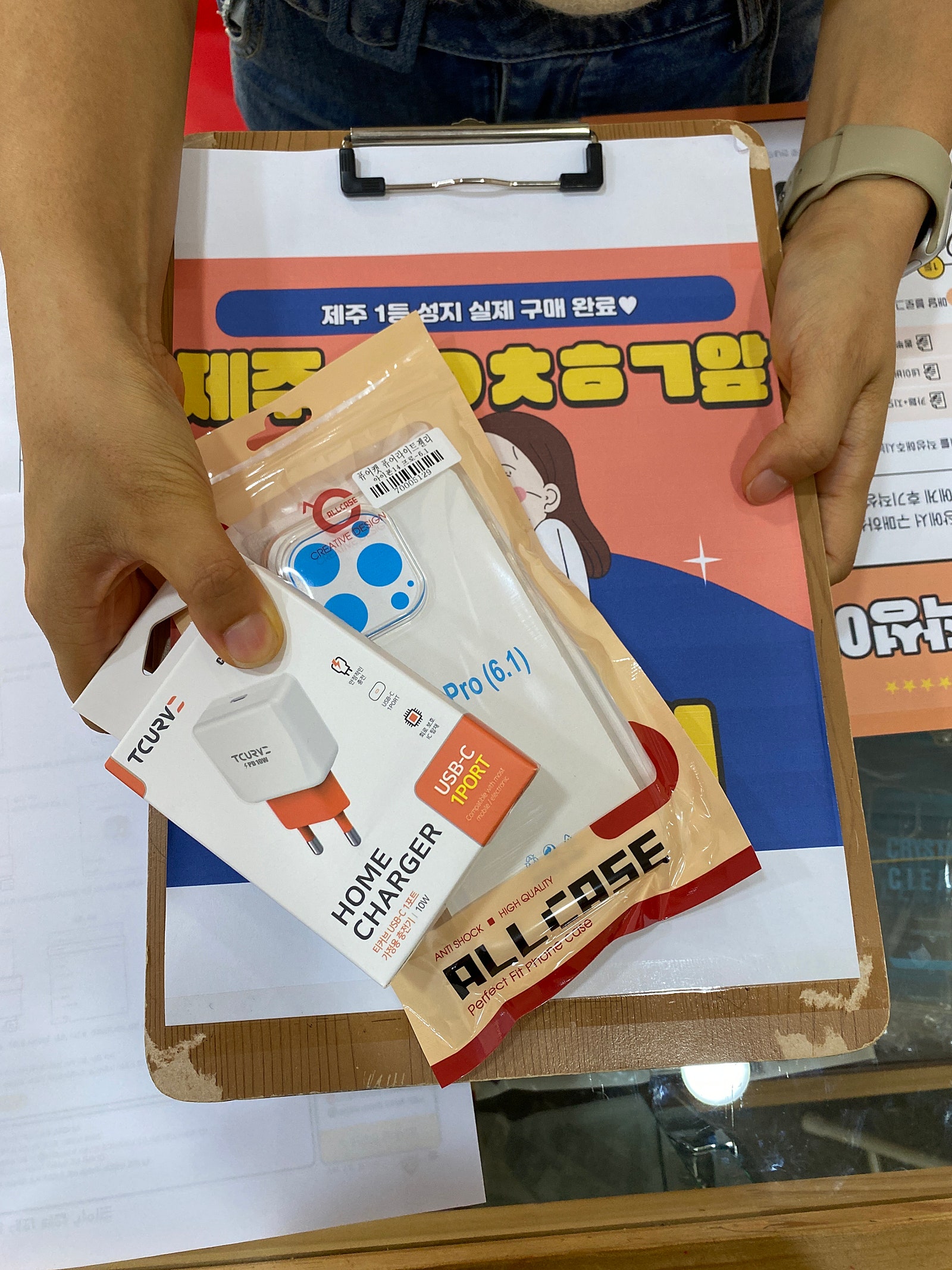 제주,ㅎㅇㅊㅎㄱ,후기