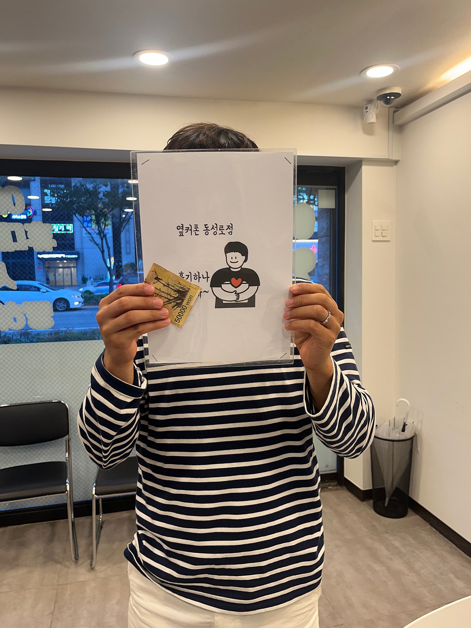 대구 반월당 점에서 13미니 후기이